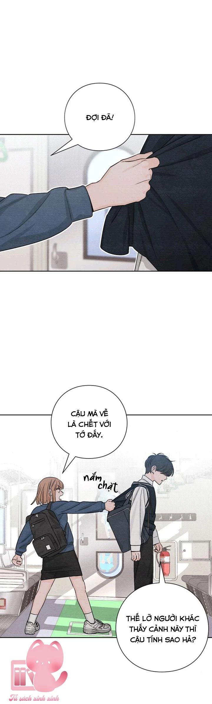 Bí Mật Thanh Xuân Chapter 7 - 5