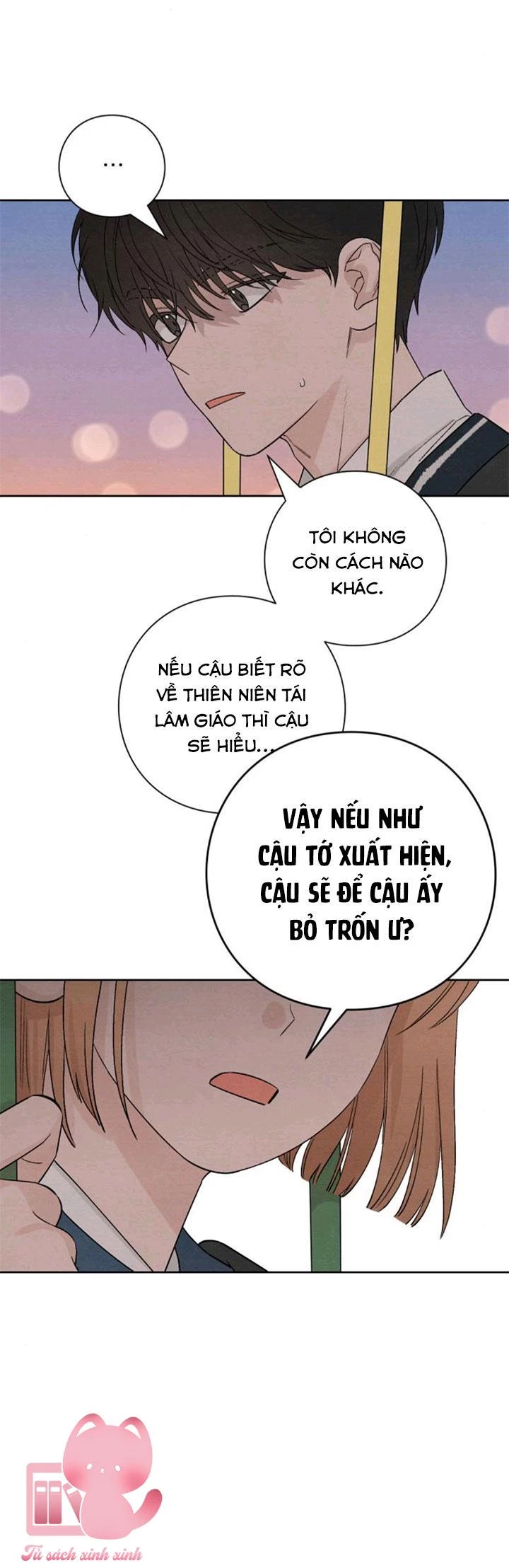 Bí Mật Thanh Xuân Chapter 8 - 27