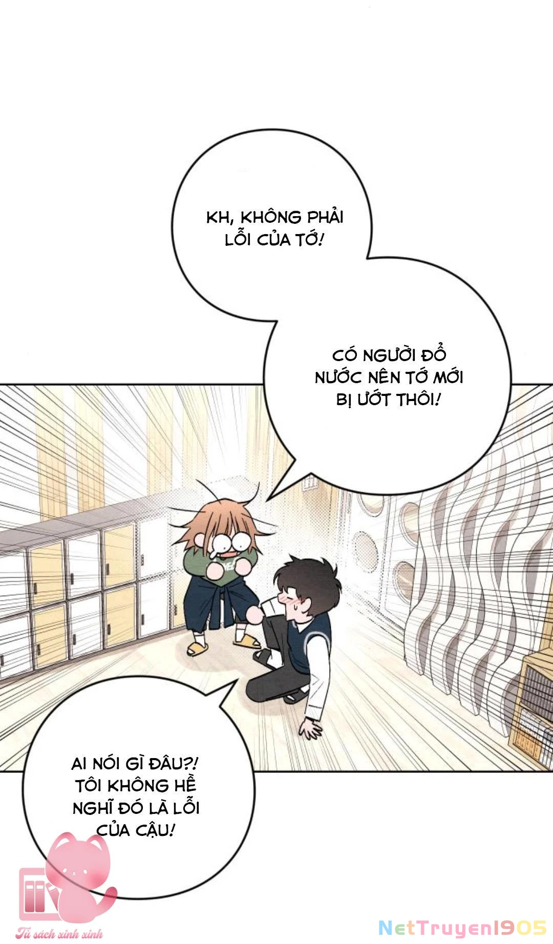 Bí Mật Thanh Xuân Chapter 11 - 27