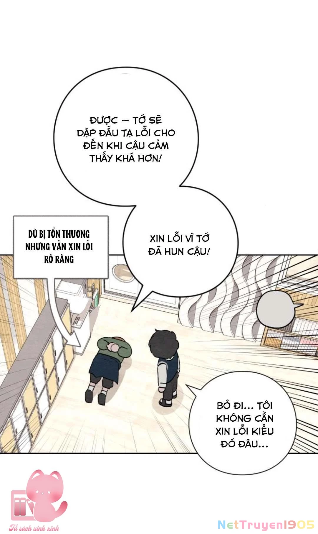 Bí Mật Thanh Xuân Chapter 11 - 38