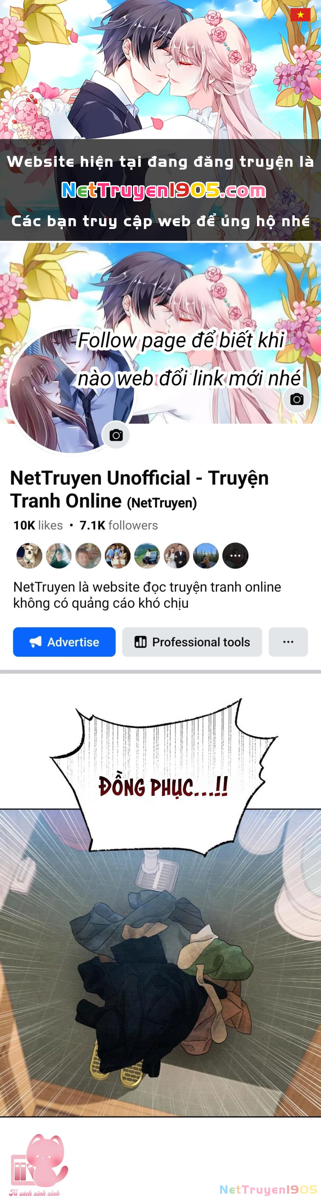 Bí Mật Thanh Xuân Chapter 12 - 1