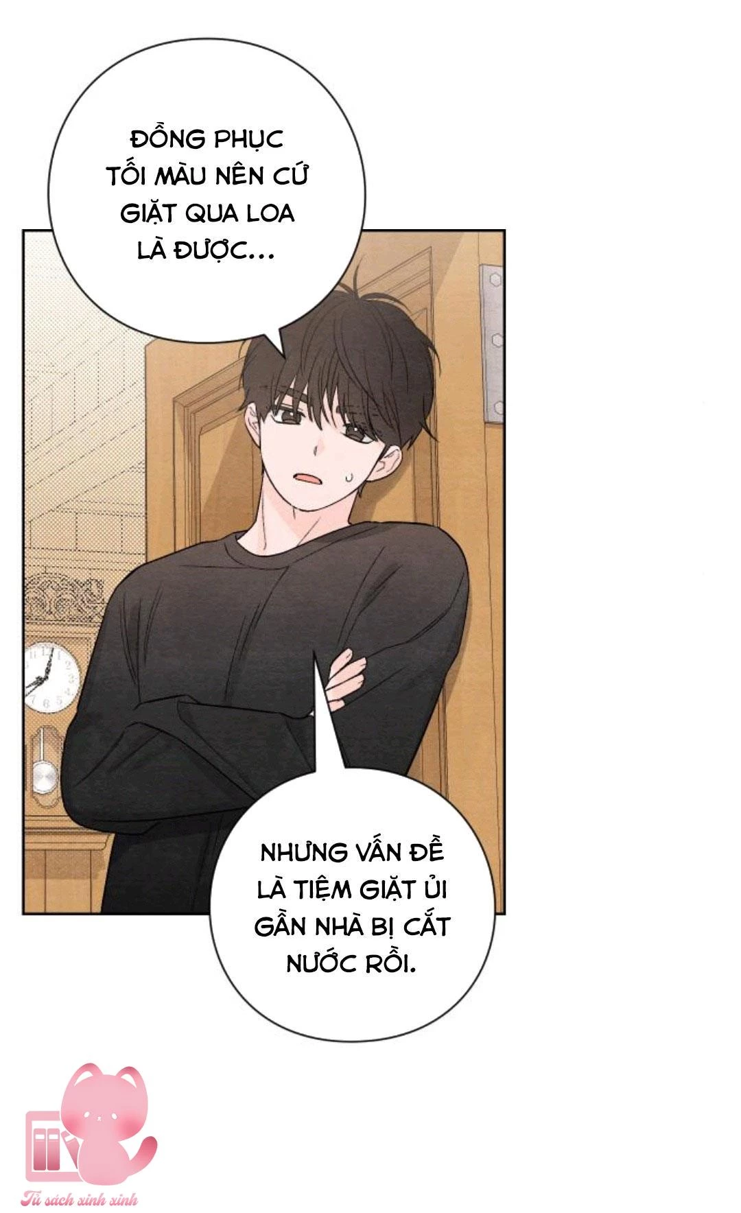 Bí Mật Thanh Xuân Chapter 12 - 4