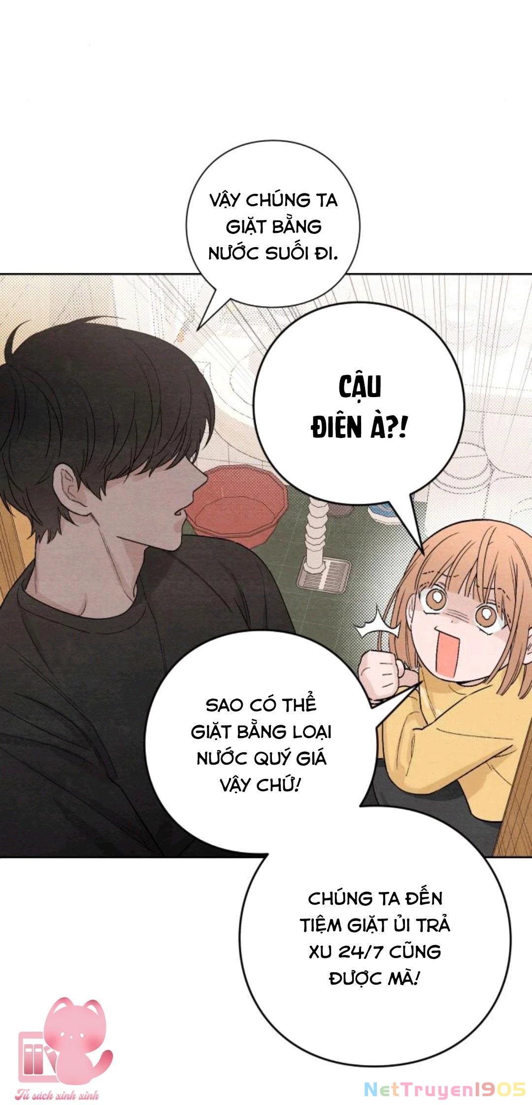 Bí Mật Thanh Xuân Chapter 12 - 6