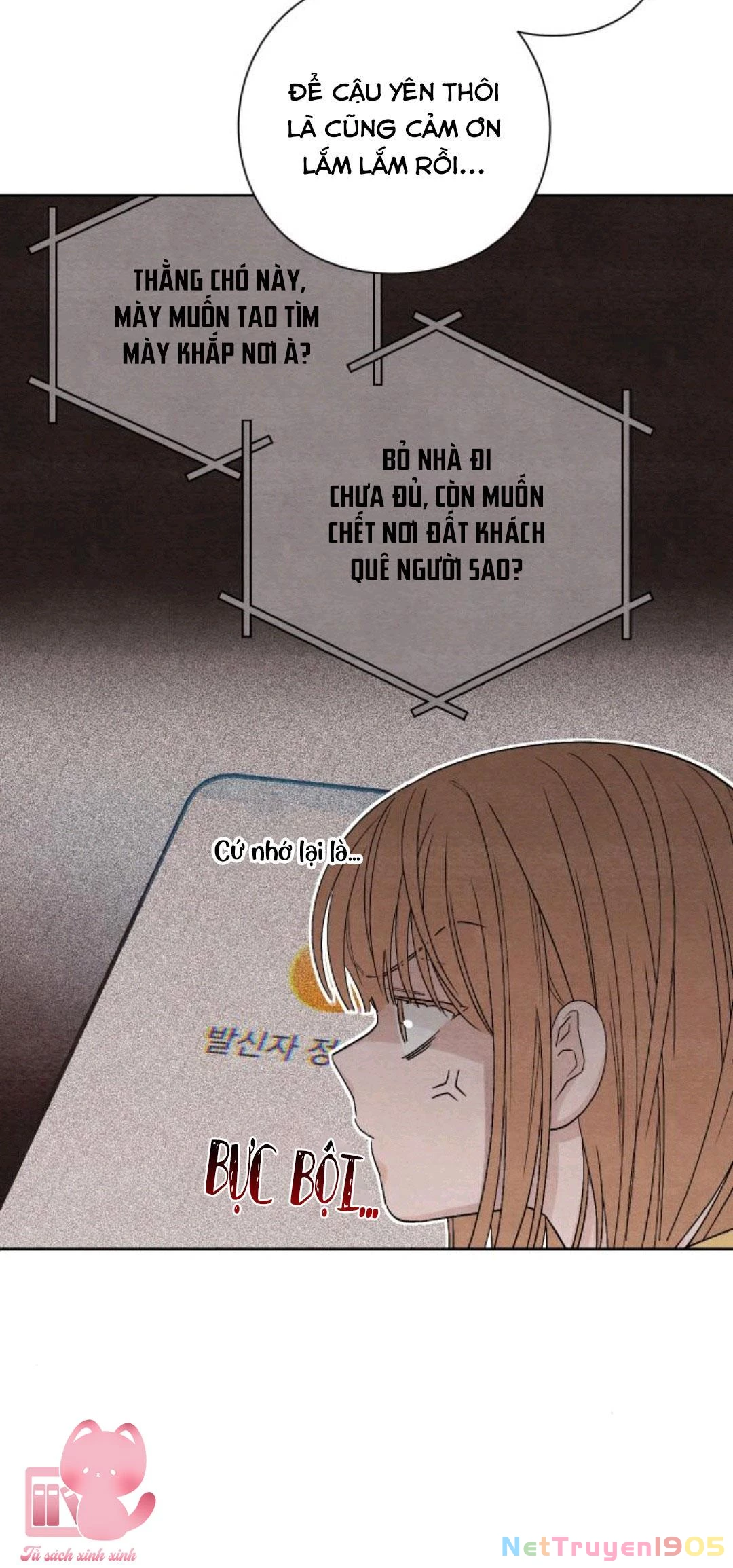 Bí Mật Thanh Xuân Chapter 12 - 11