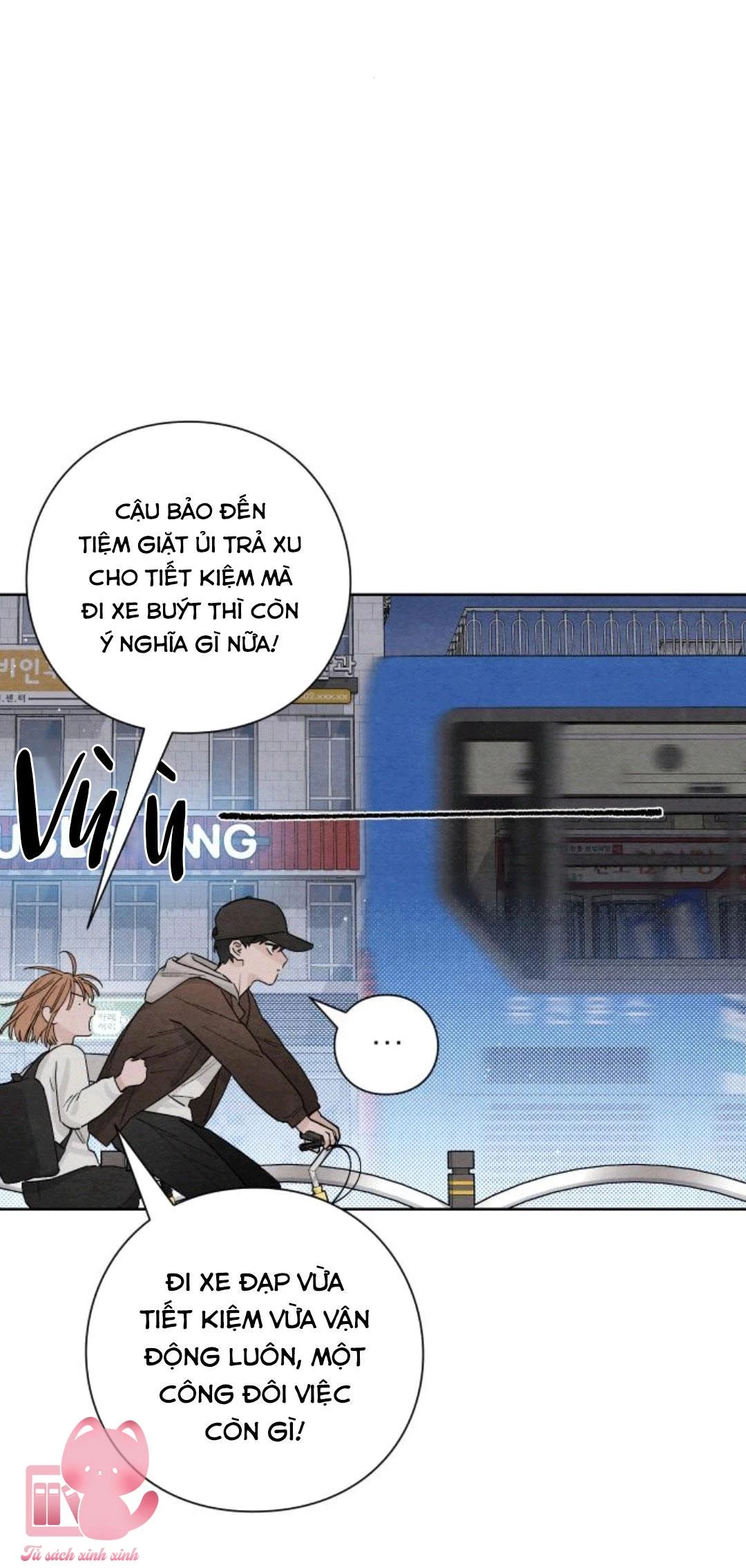 Bí Mật Thanh Xuân Chapter 12 - 18