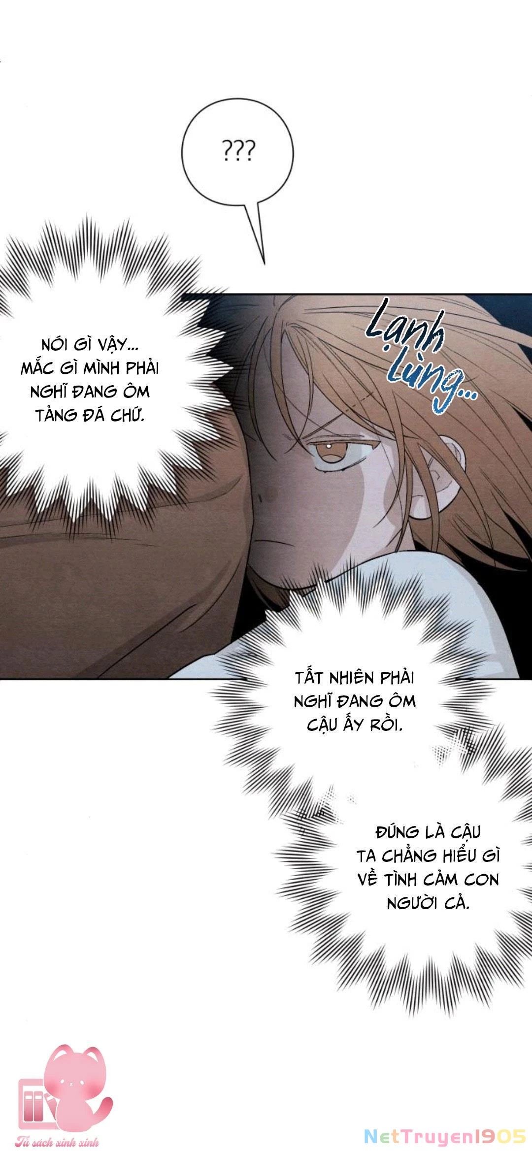 Bí Mật Thanh Xuân Chapter 12 - 25