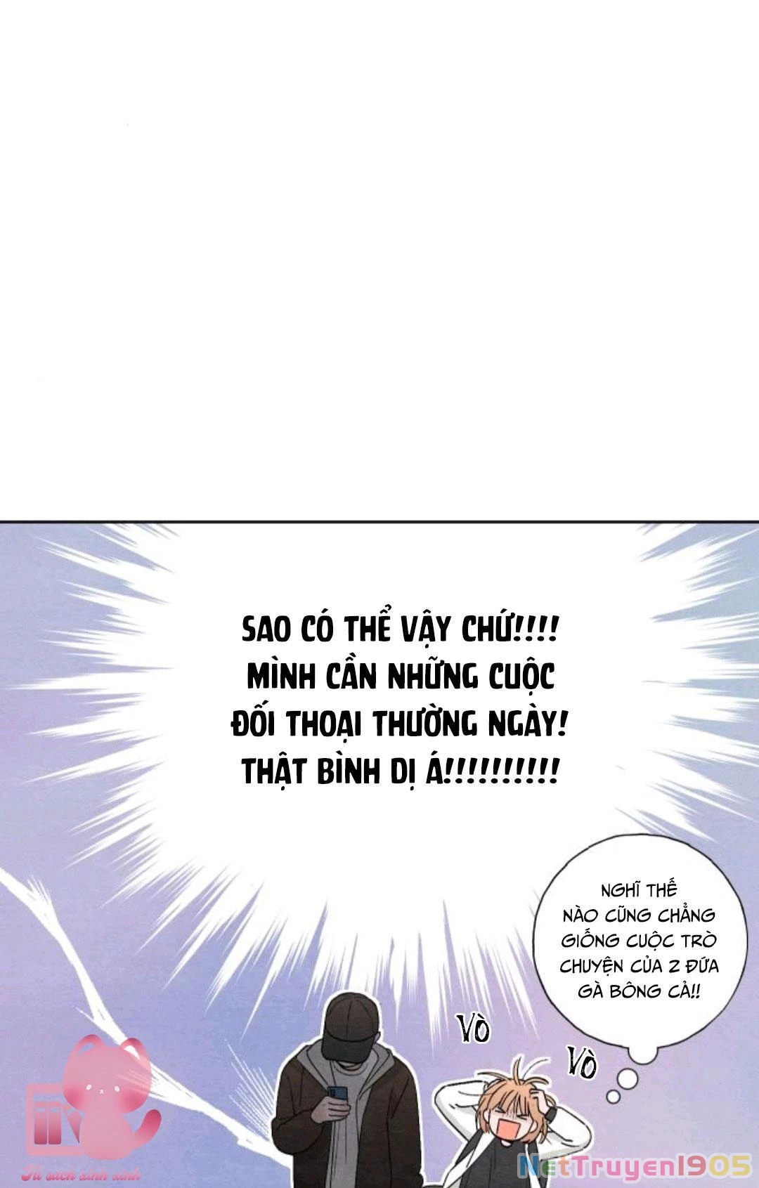 Bí Mật Thanh Xuân Chapter 12 - 38