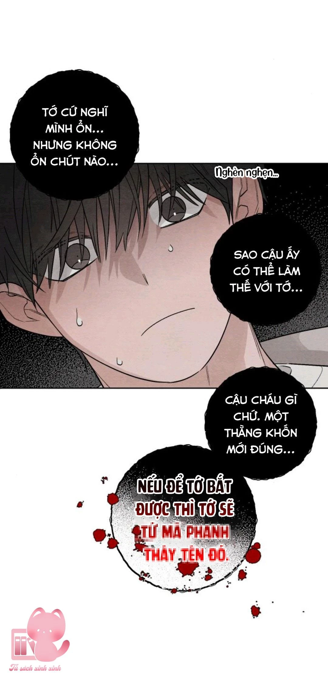 Bí Mật Thanh Xuân Chapter 12 - 72