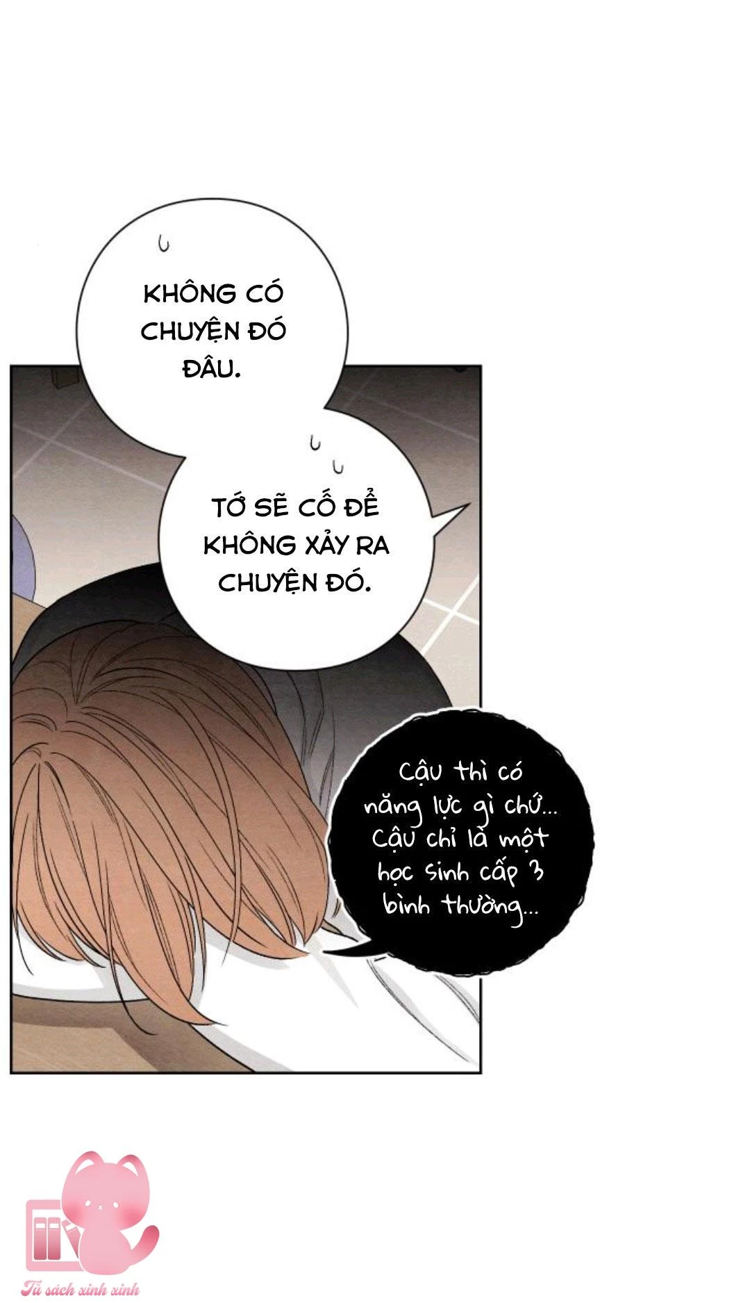 Bí Mật Thanh Xuân Chapter 12 - 74
