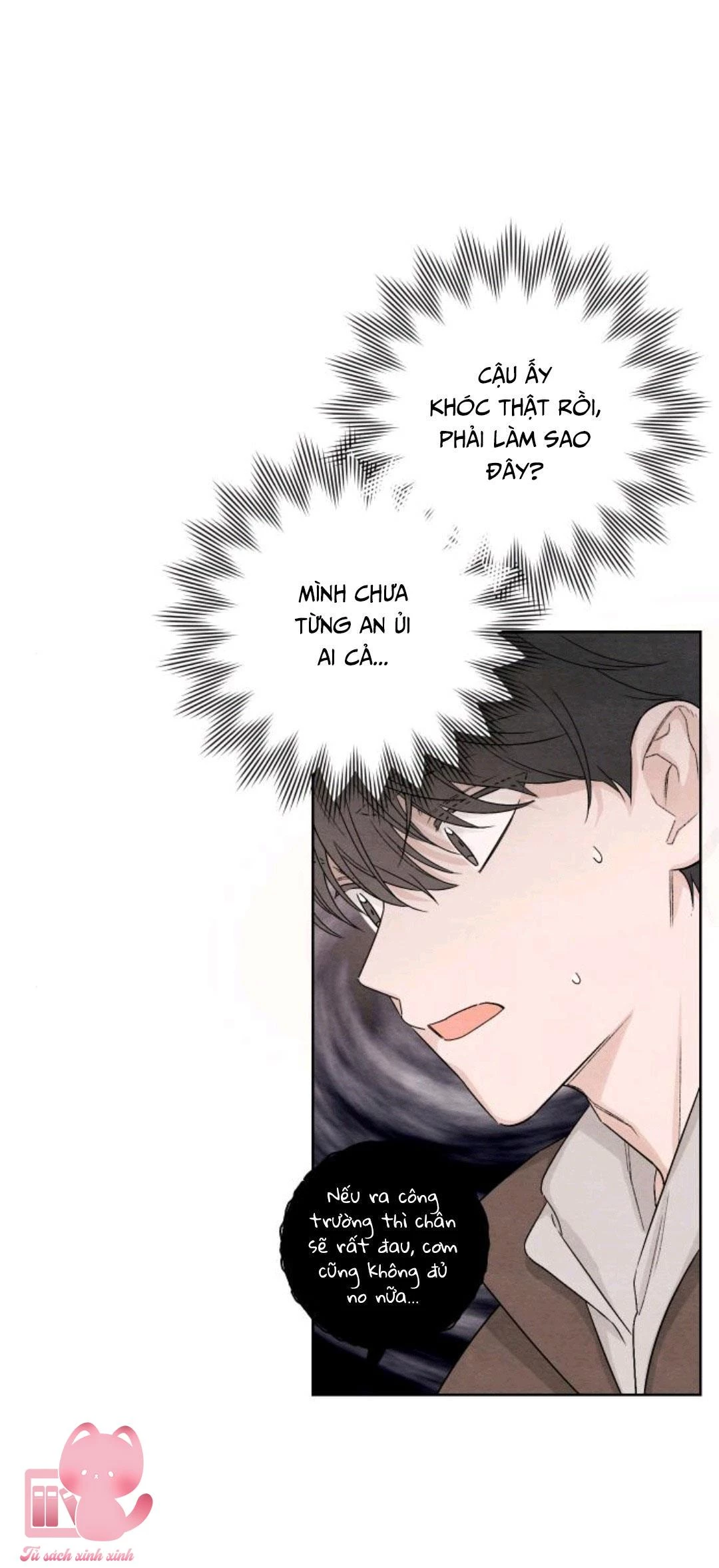 Bí Mật Thanh Xuân Chapter 12 - 75