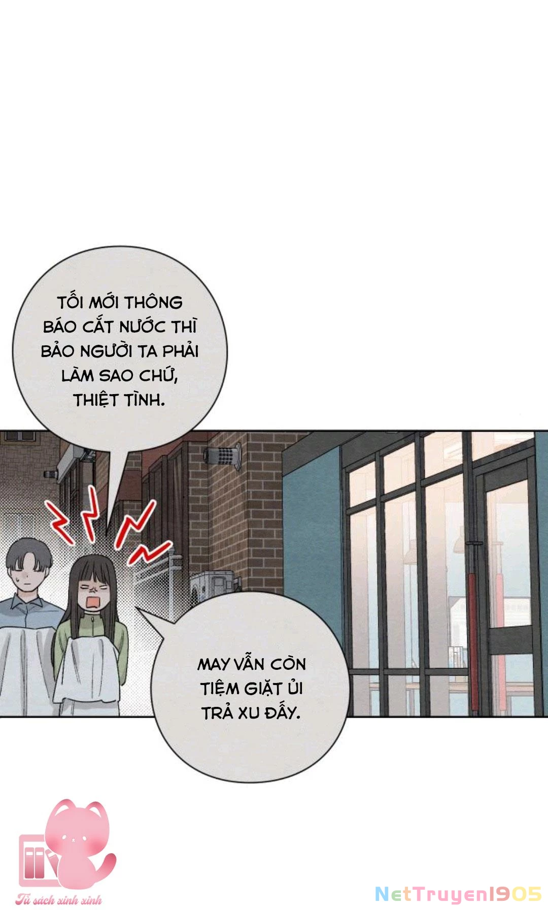 Bí Mật Thanh Xuân Chapter 12 - 79