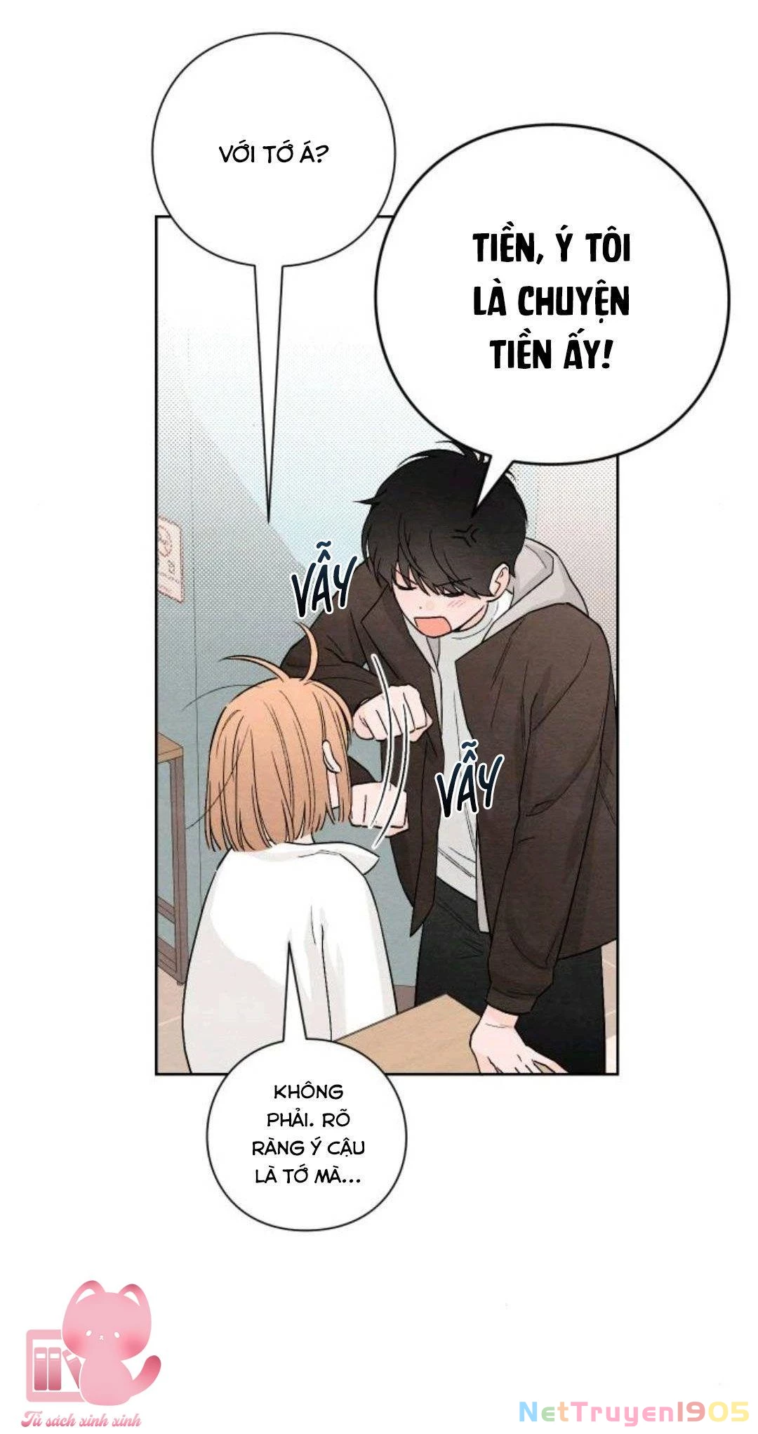 Bí Mật Thanh Xuân Chapter 13 - 4