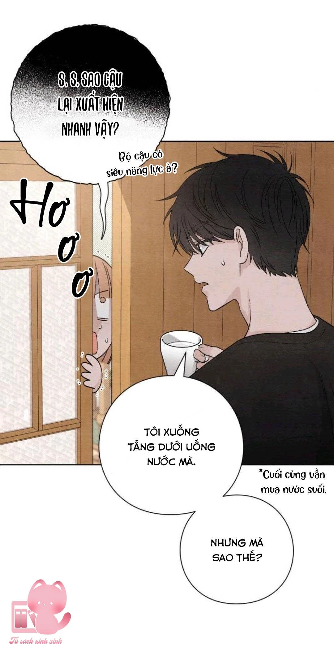 Bí Mật Thanh Xuân Chapter 13 - 34