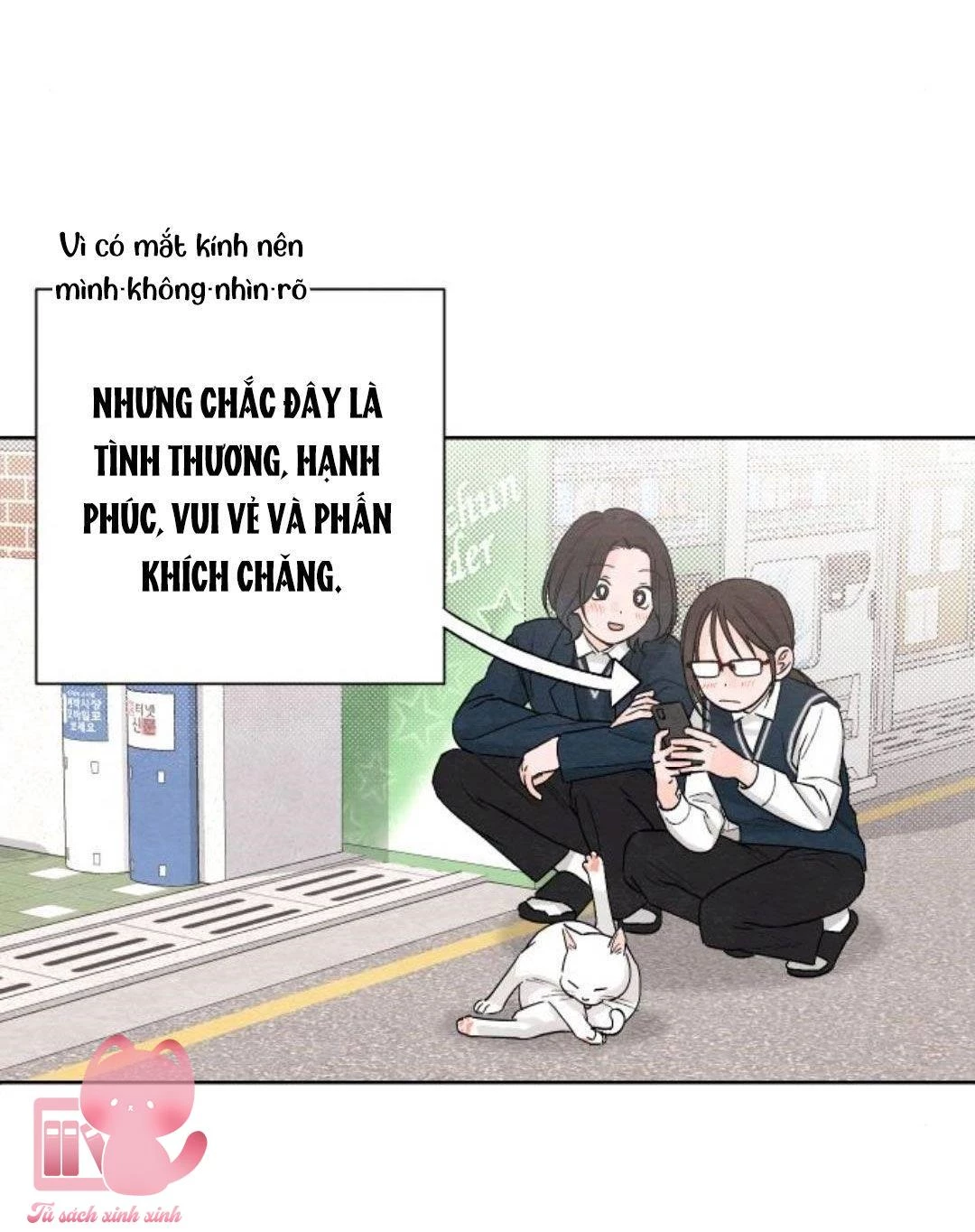 Bí Mật Thanh Xuân Chapter 13 - 56