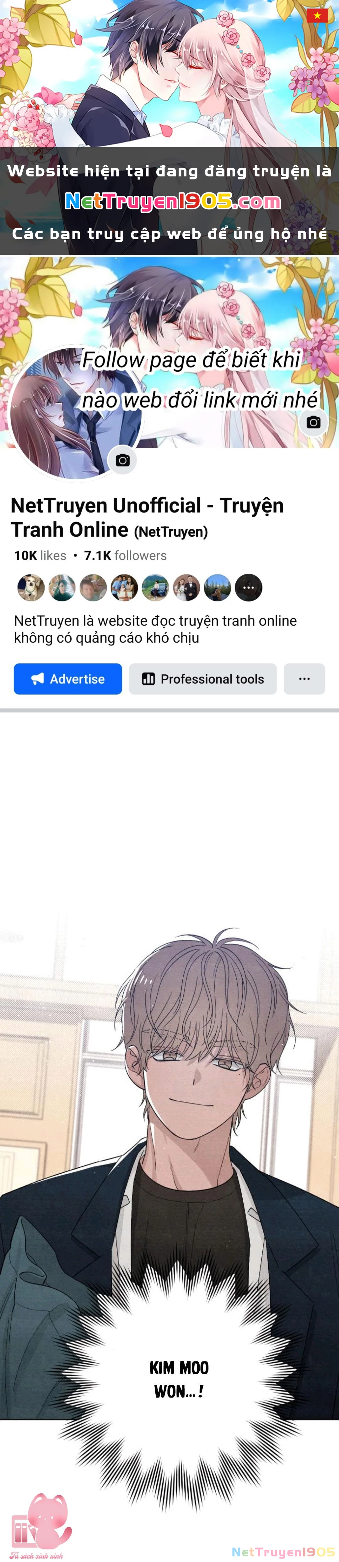 Bí Mật Thanh Xuân Chapter 14 - 1