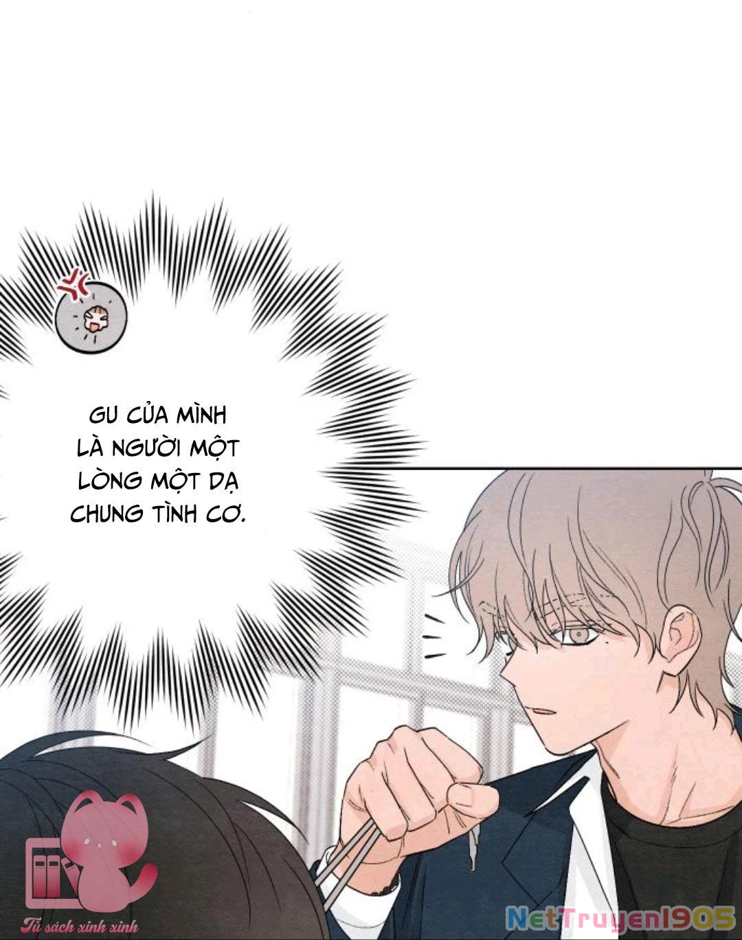Bí Mật Thanh Xuân Chapter 14 - 13