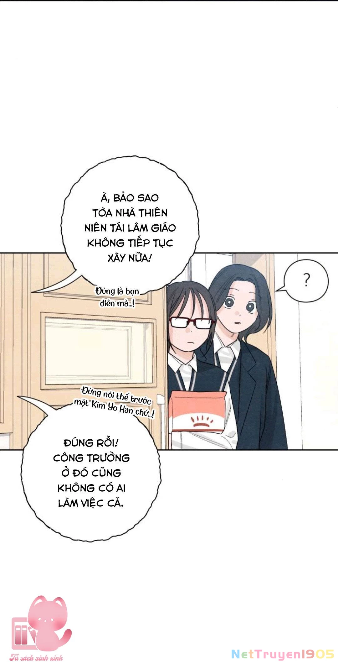Bí Mật Thanh Xuân Chapter 14 - 21