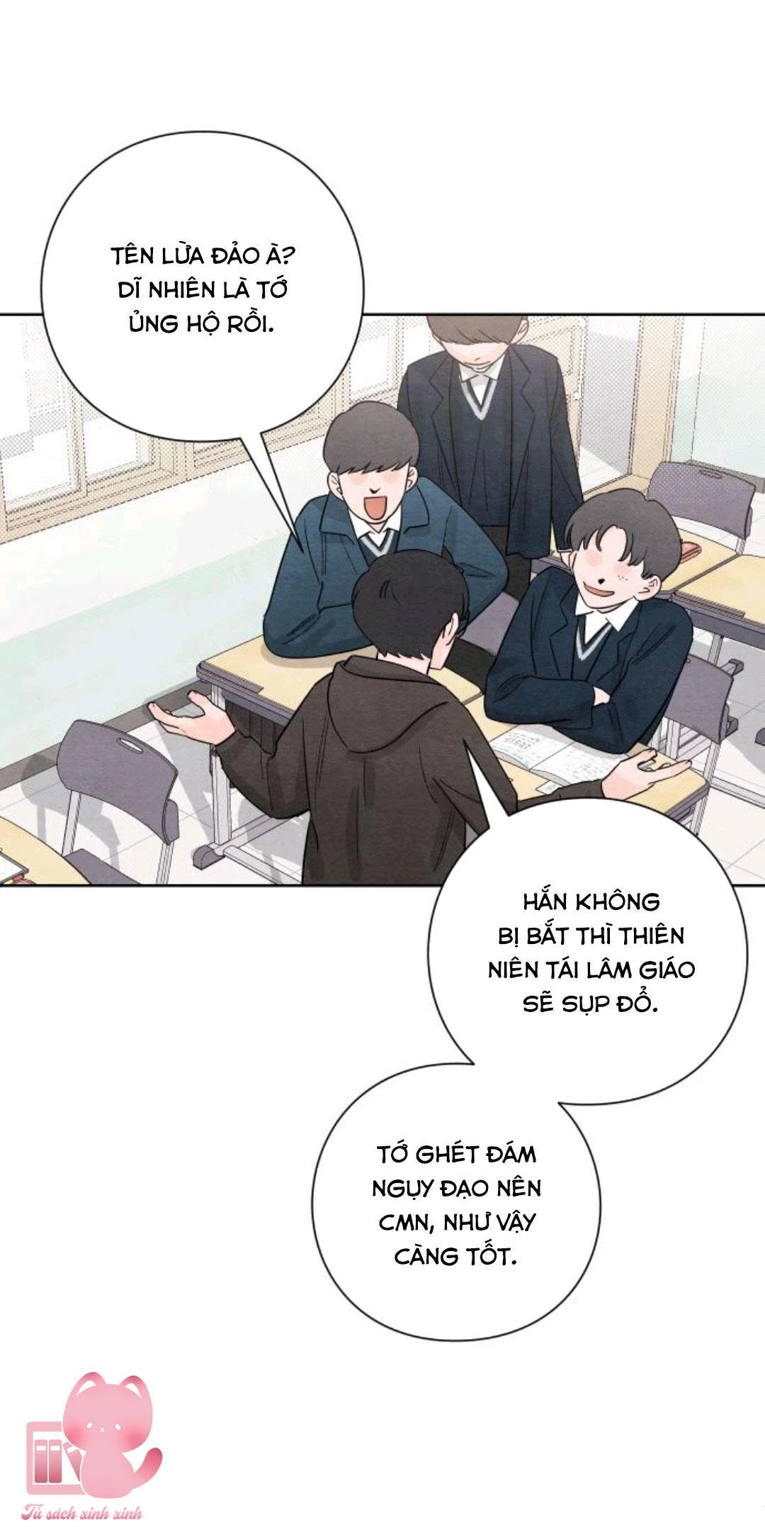 Bí Mật Thanh Xuân Chapter 14 - 47