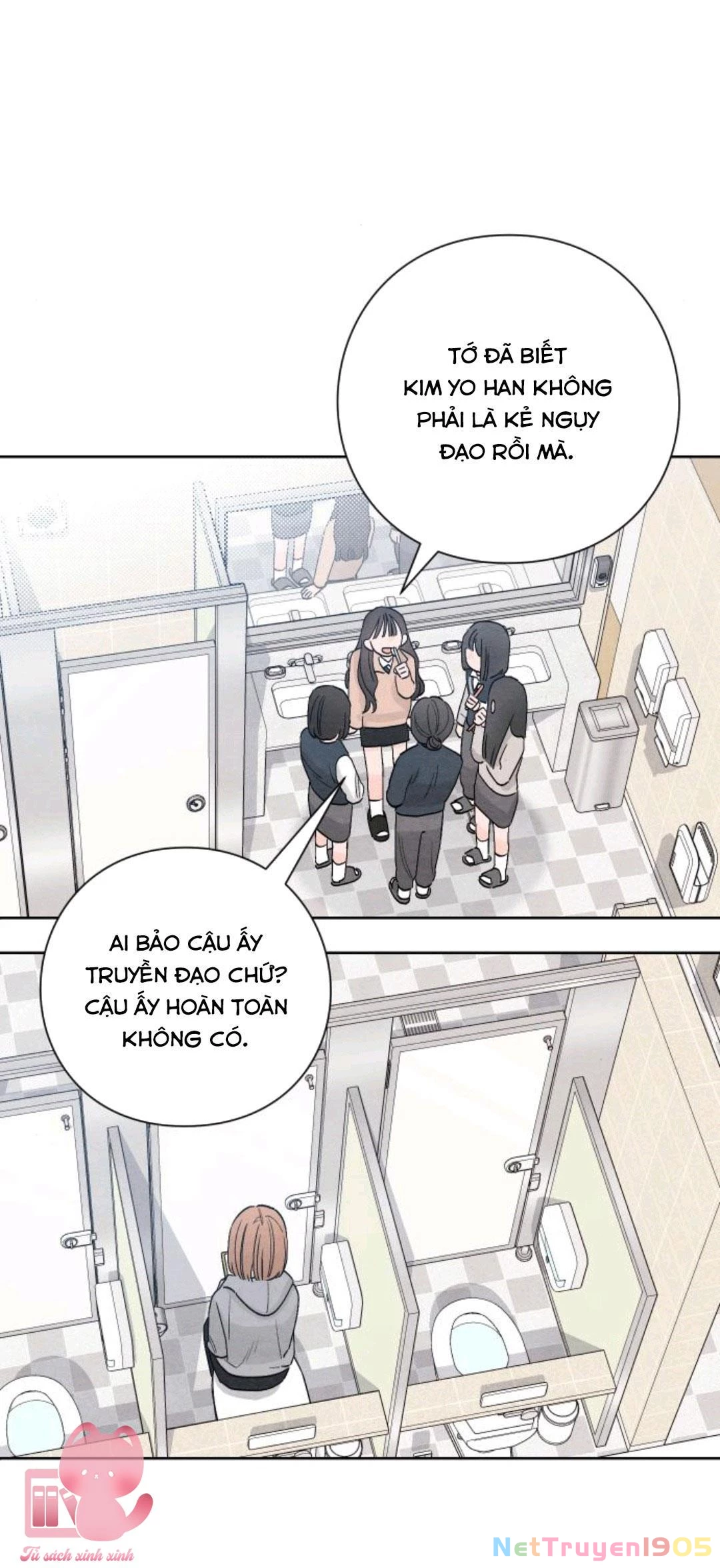 Bí Mật Thanh Xuân Chapter 14 - 52