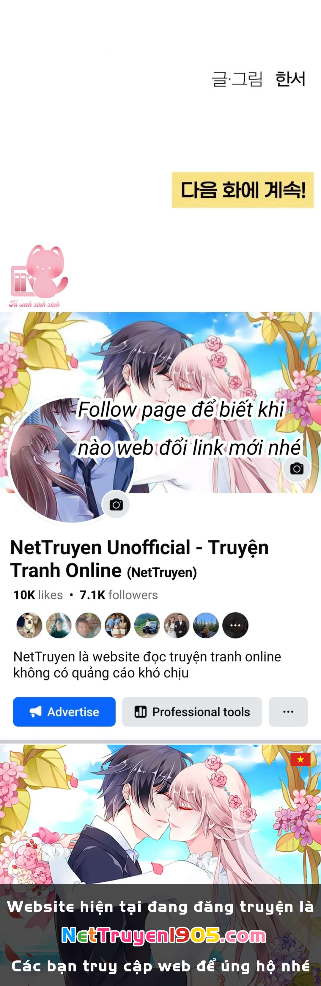 Bí Mật Thanh Xuân Chapter 14 - 62