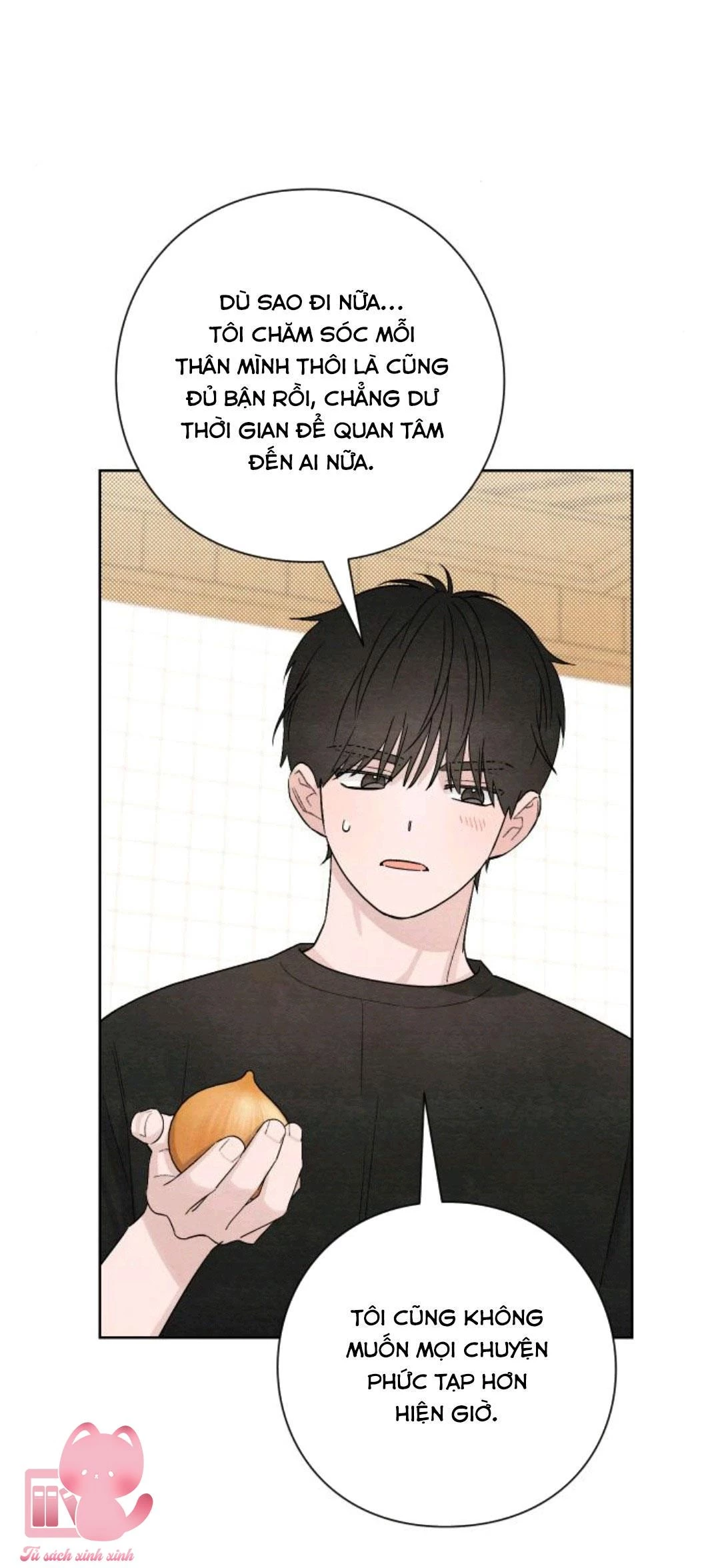 Bí Mật Thanh Xuân Chapter 15 - 7