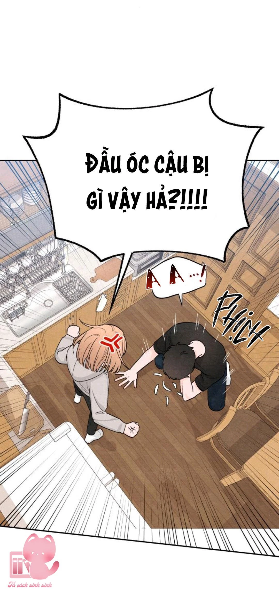 Bí Mật Thanh Xuân Chapter 15 - 26