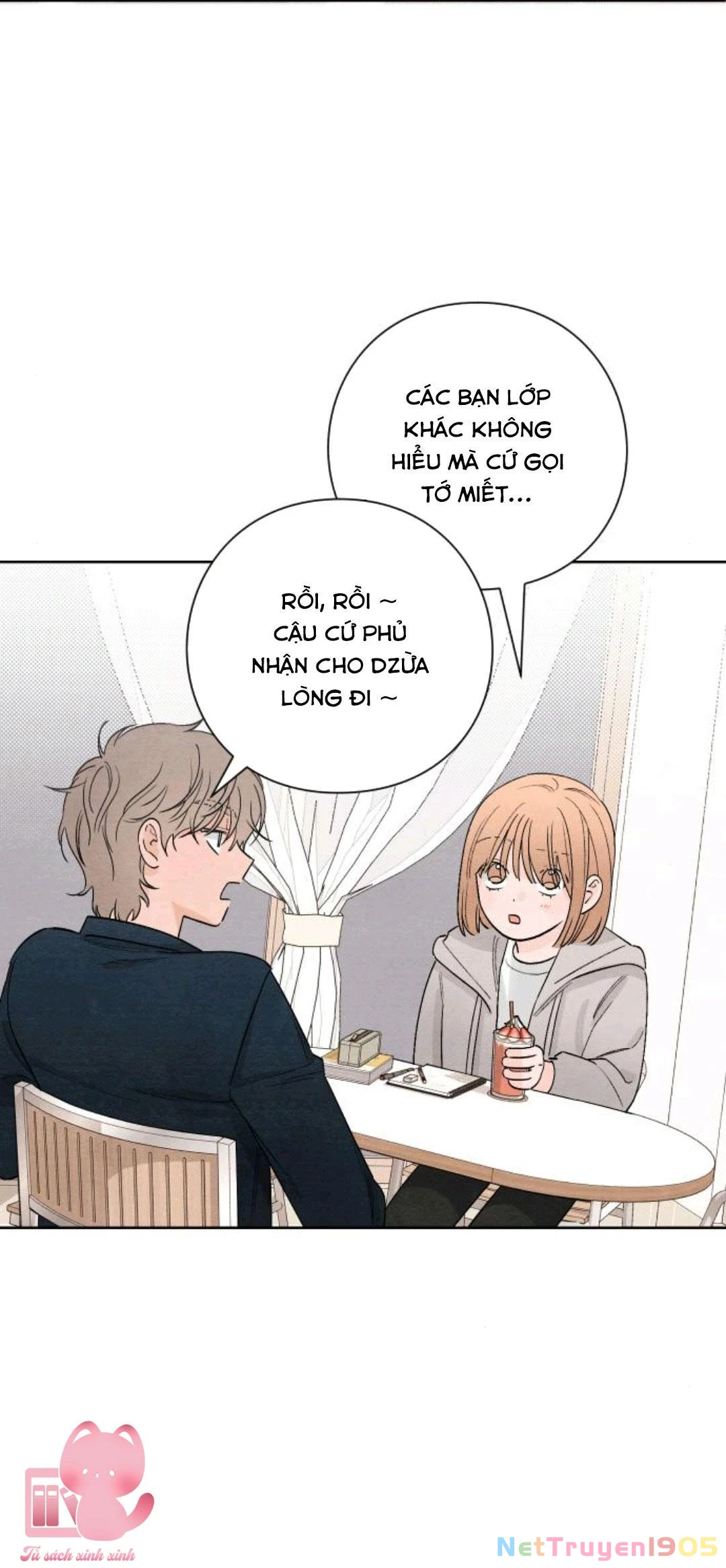 Bí Mật Thanh Xuân Chapter 15 - 49