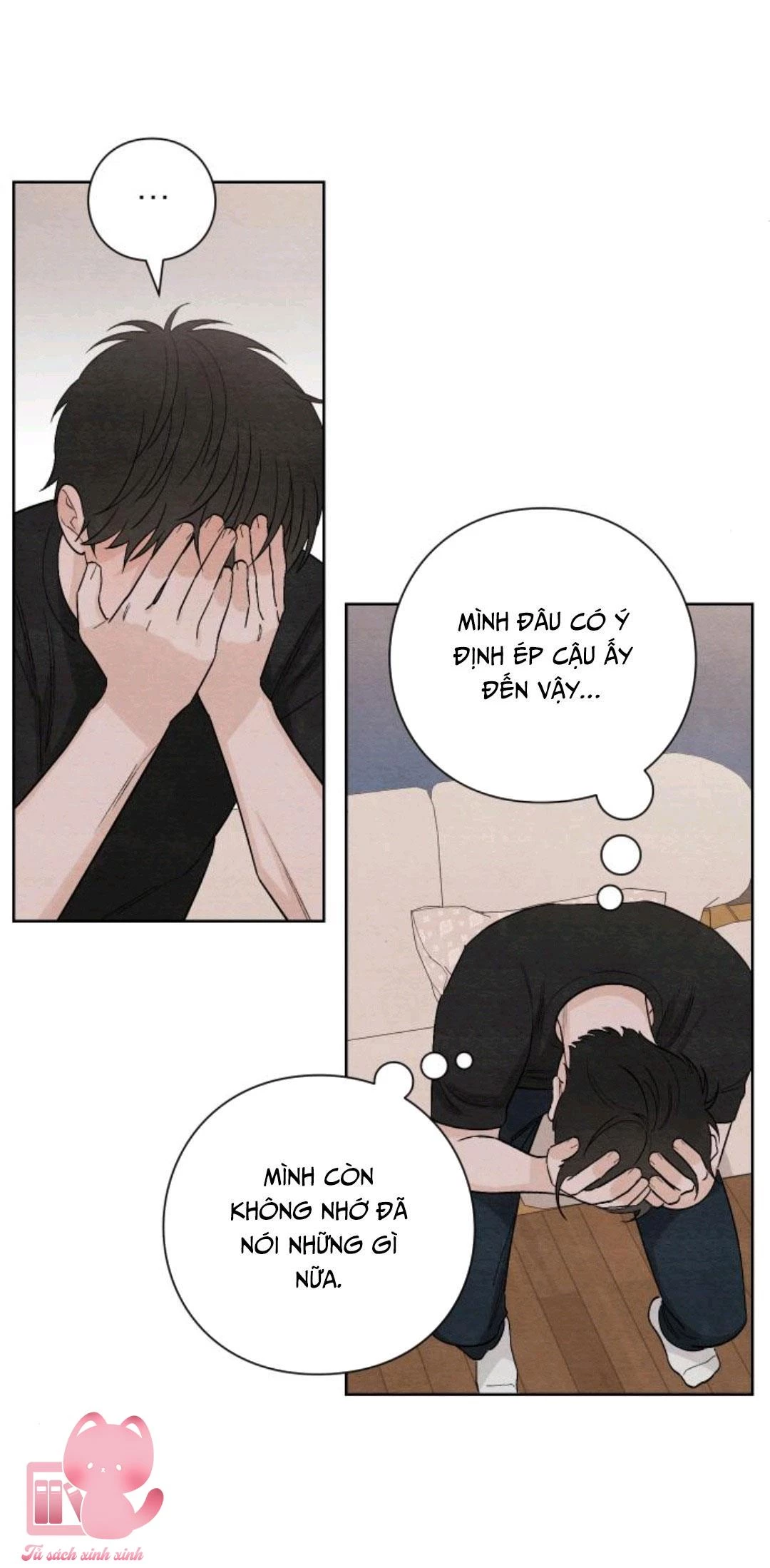 Bí Mật Thanh Xuân Chapter 15 - 55