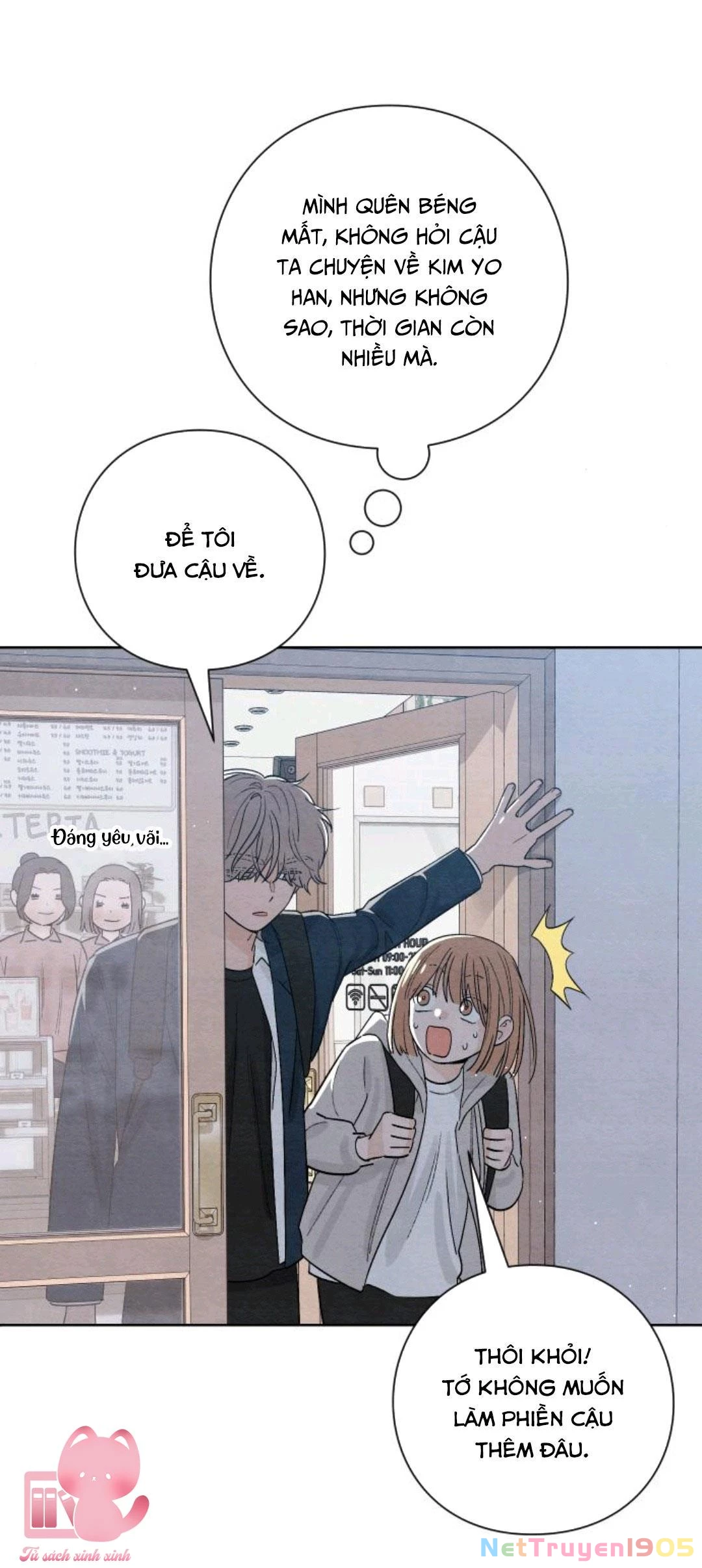 Bí Mật Thanh Xuân Chapter 16 - 4