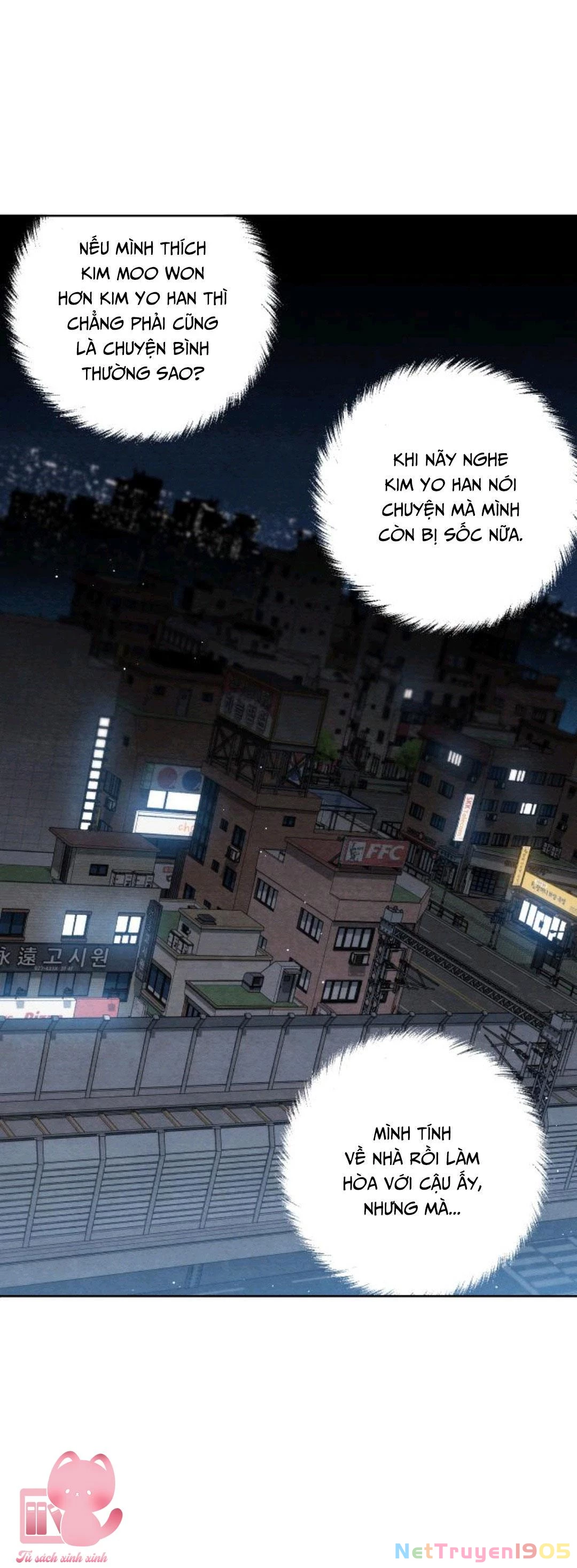 Bí Mật Thanh Xuân Chapter 16 - 11