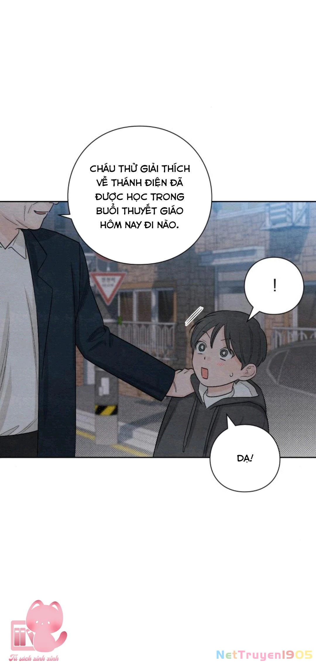 Bí Mật Thanh Xuân Chapter 16 - 25
