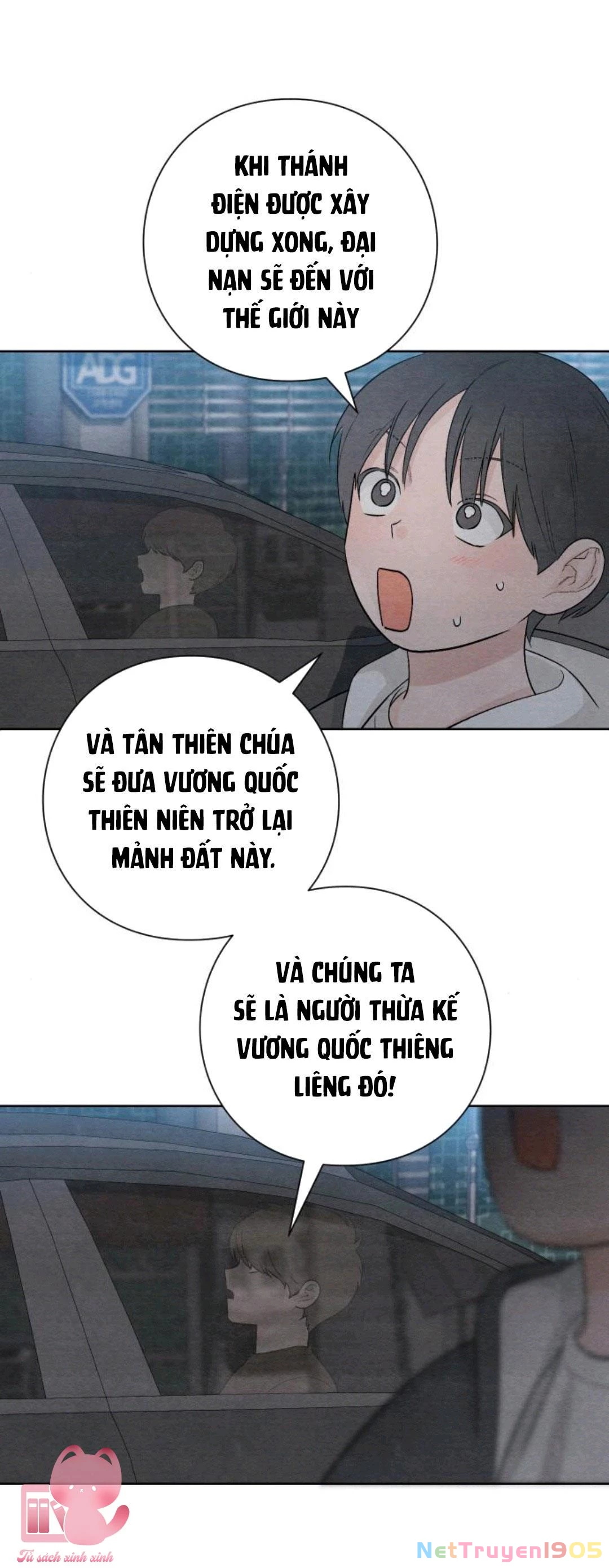 Bí Mật Thanh Xuân Chapter 16 - 27