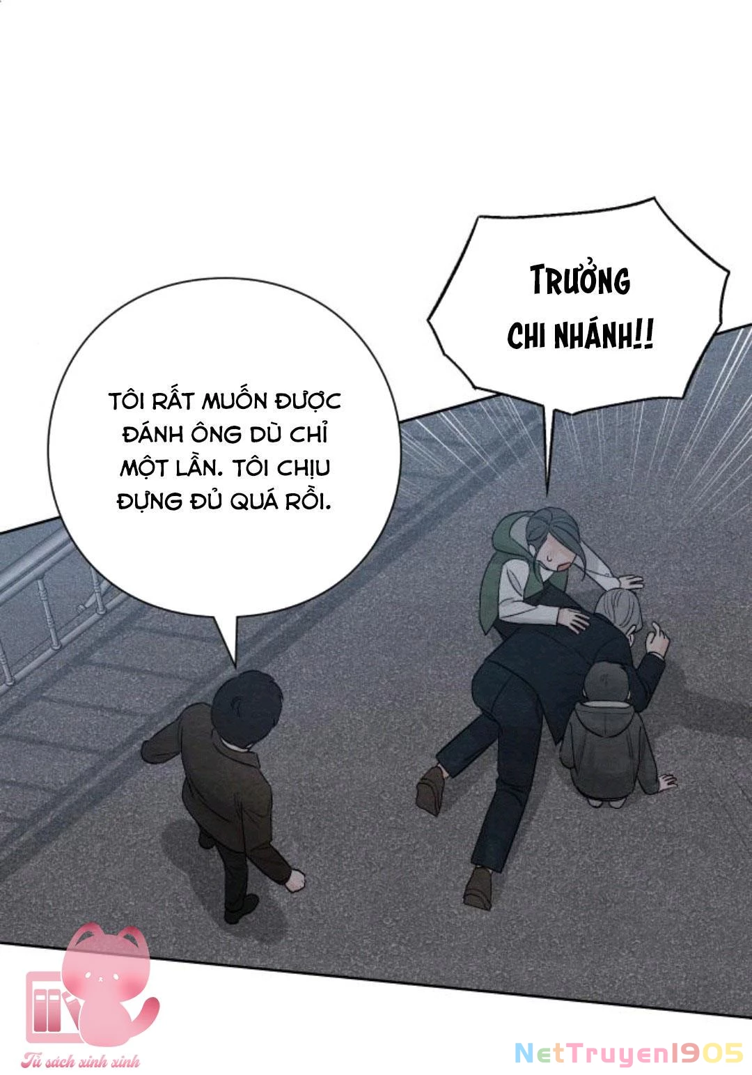 Bí Mật Thanh Xuân Chapter 16 - 31