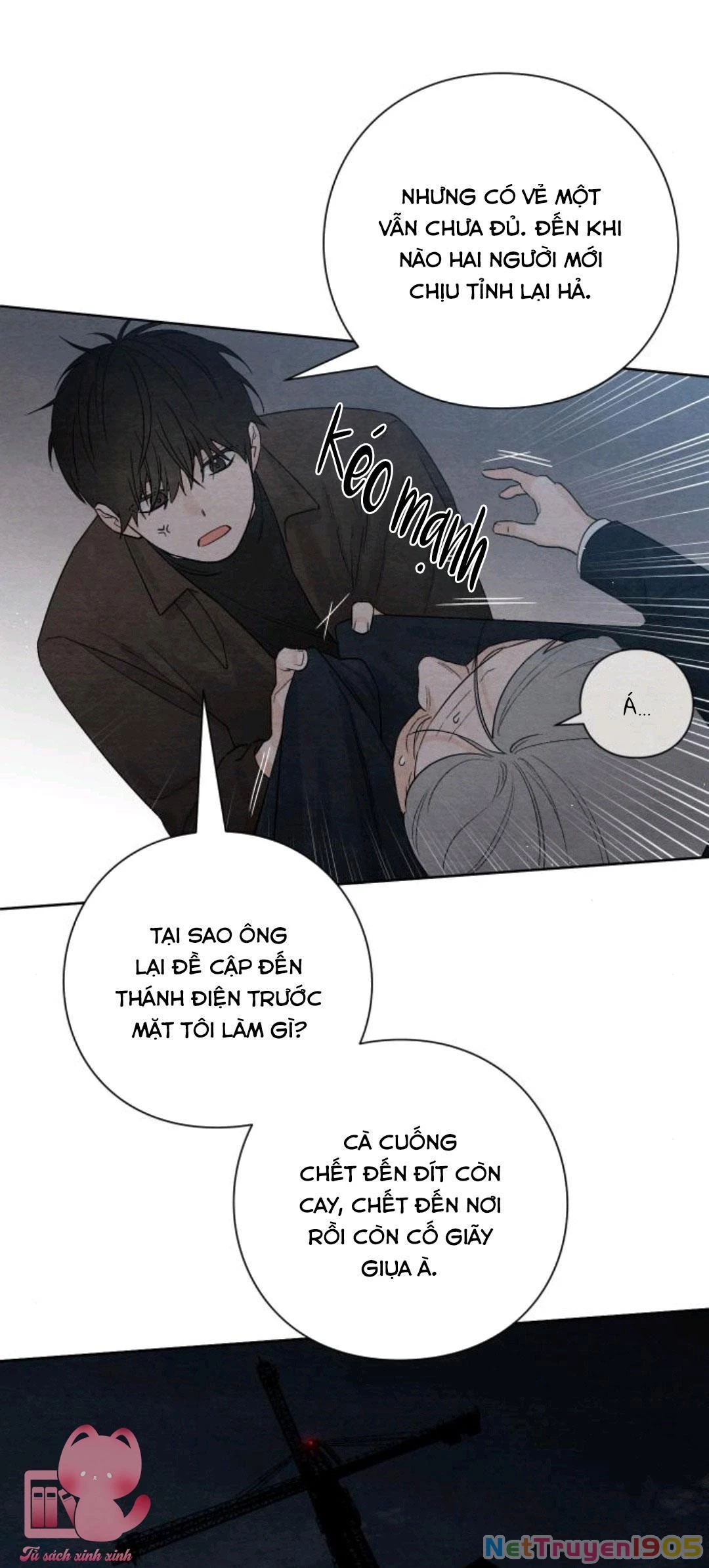 Bí Mật Thanh Xuân Chapter 16 - 32