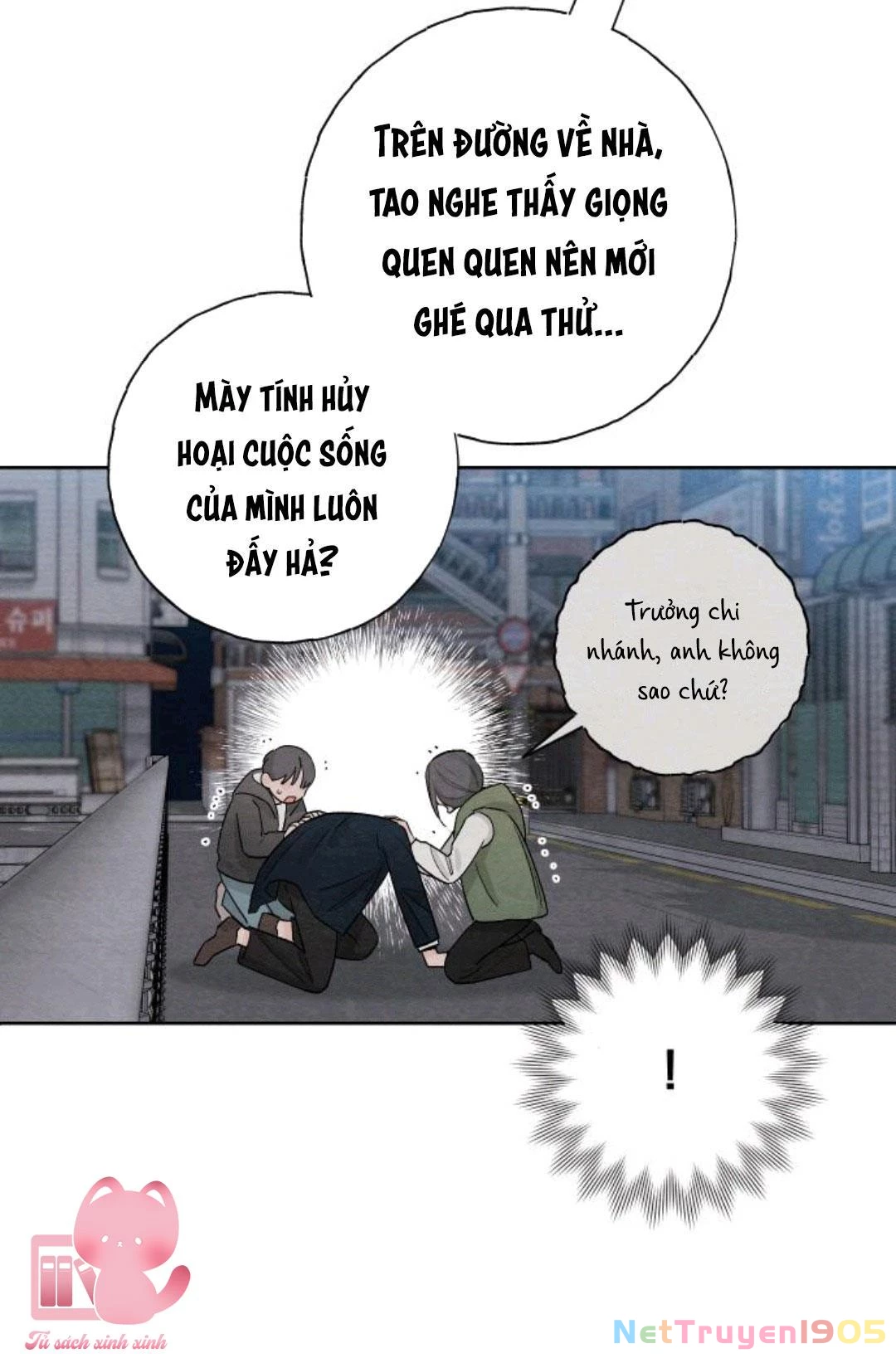Bí Mật Thanh Xuân Chapter 16 - 53