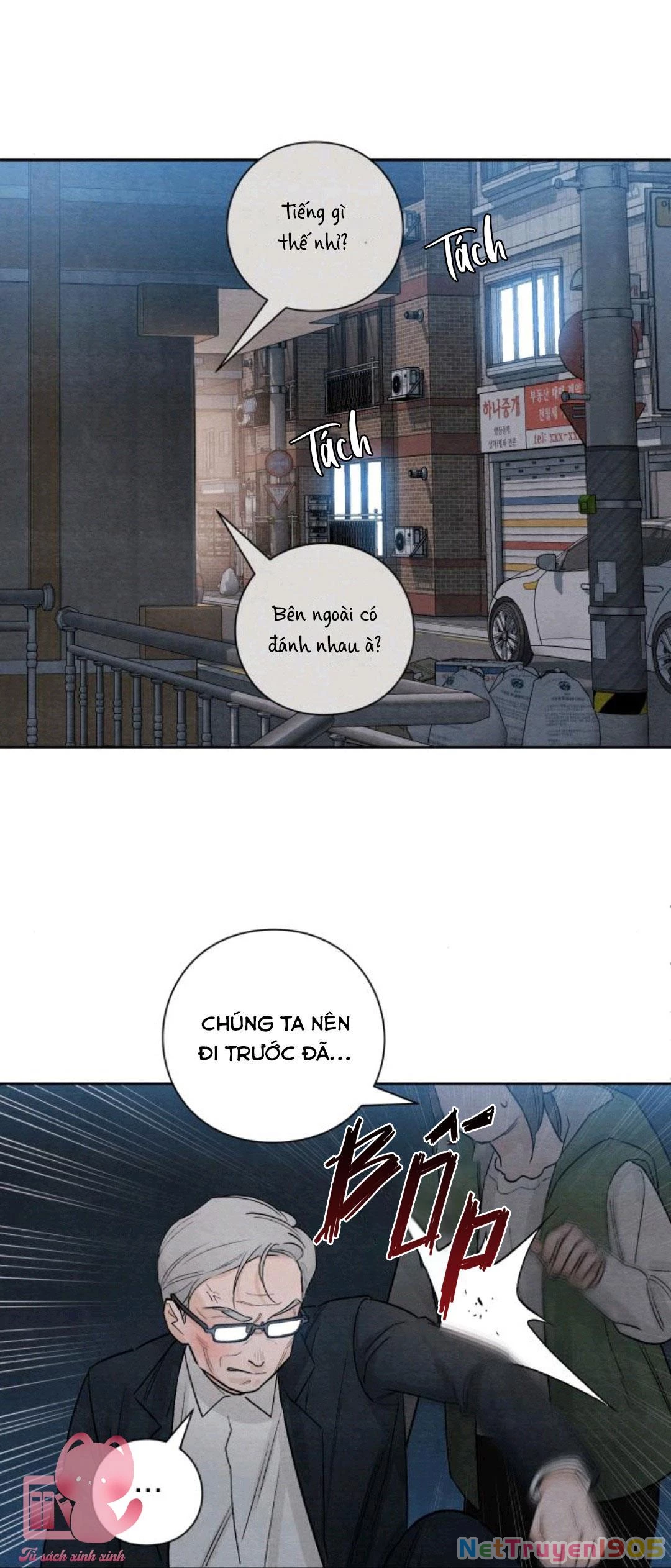 Bí Mật Thanh Xuân Chapter 16 - 55