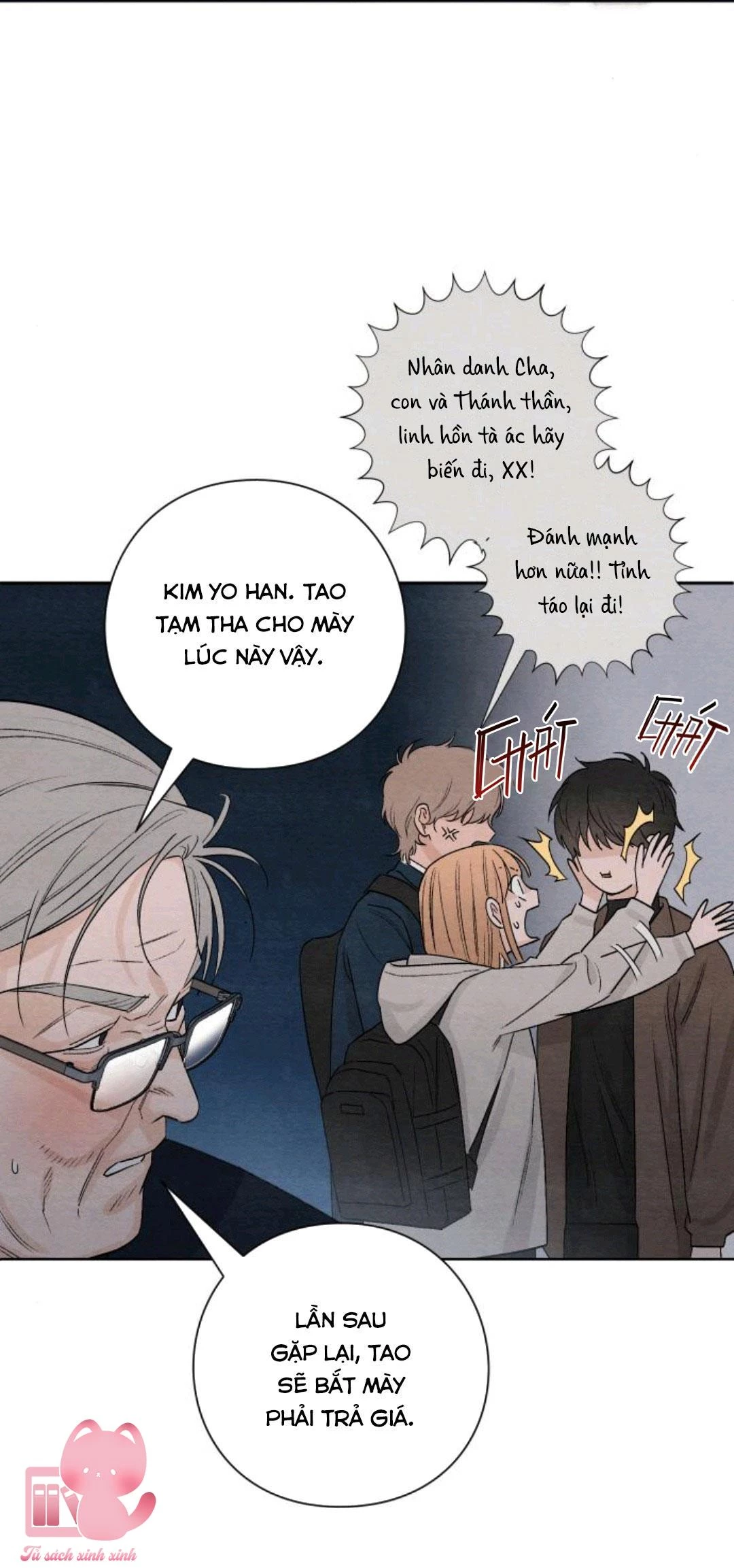 Bí Mật Thanh Xuân Chapter 16 - 56