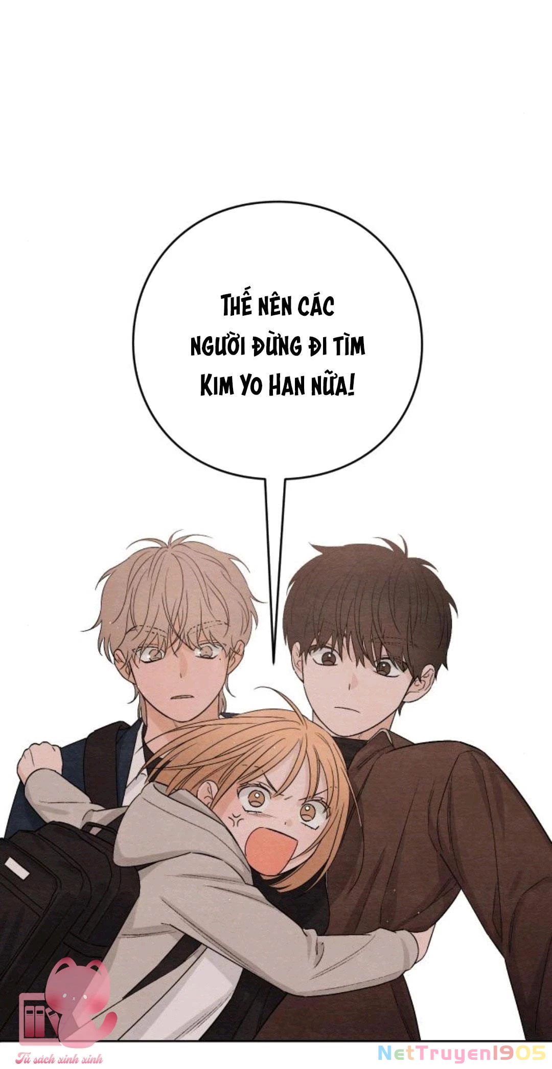 Bí Mật Thanh Xuân Chapter 16 - 60
