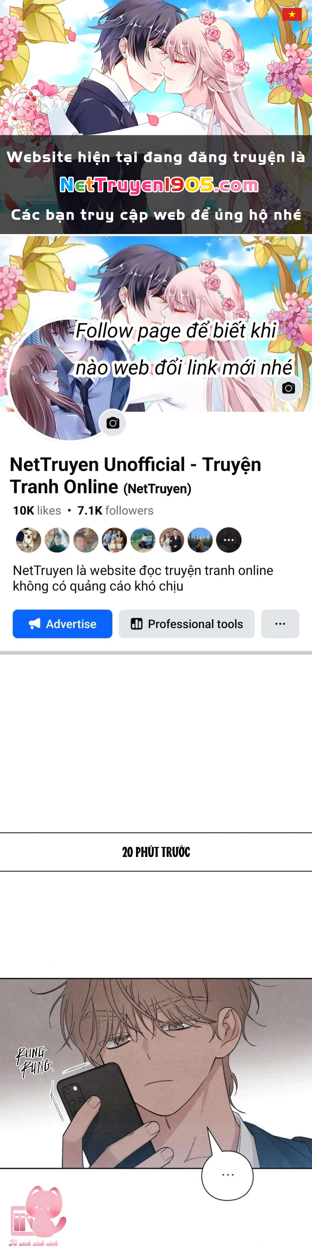 Bí Mật Thanh Xuân Chapter 17 - 1