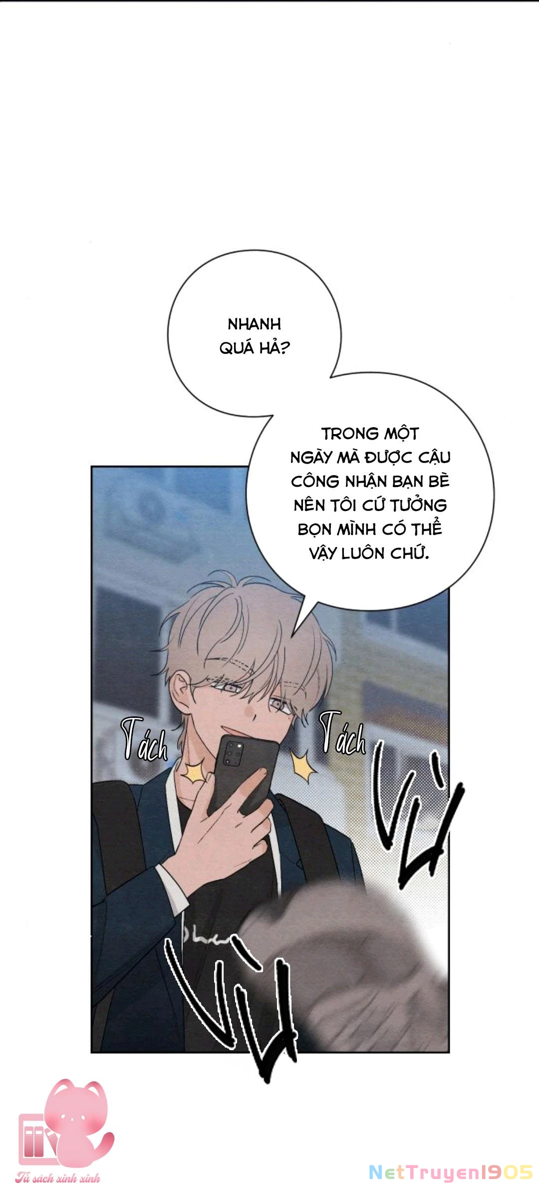 Bí Mật Thanh Xuân Chapter 17 - 12