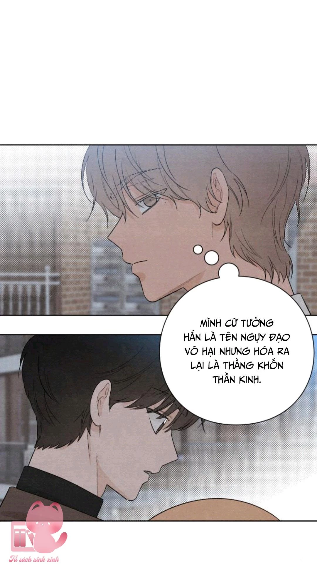 Bí Mật Thanh Xuân Chapter 17 - 17