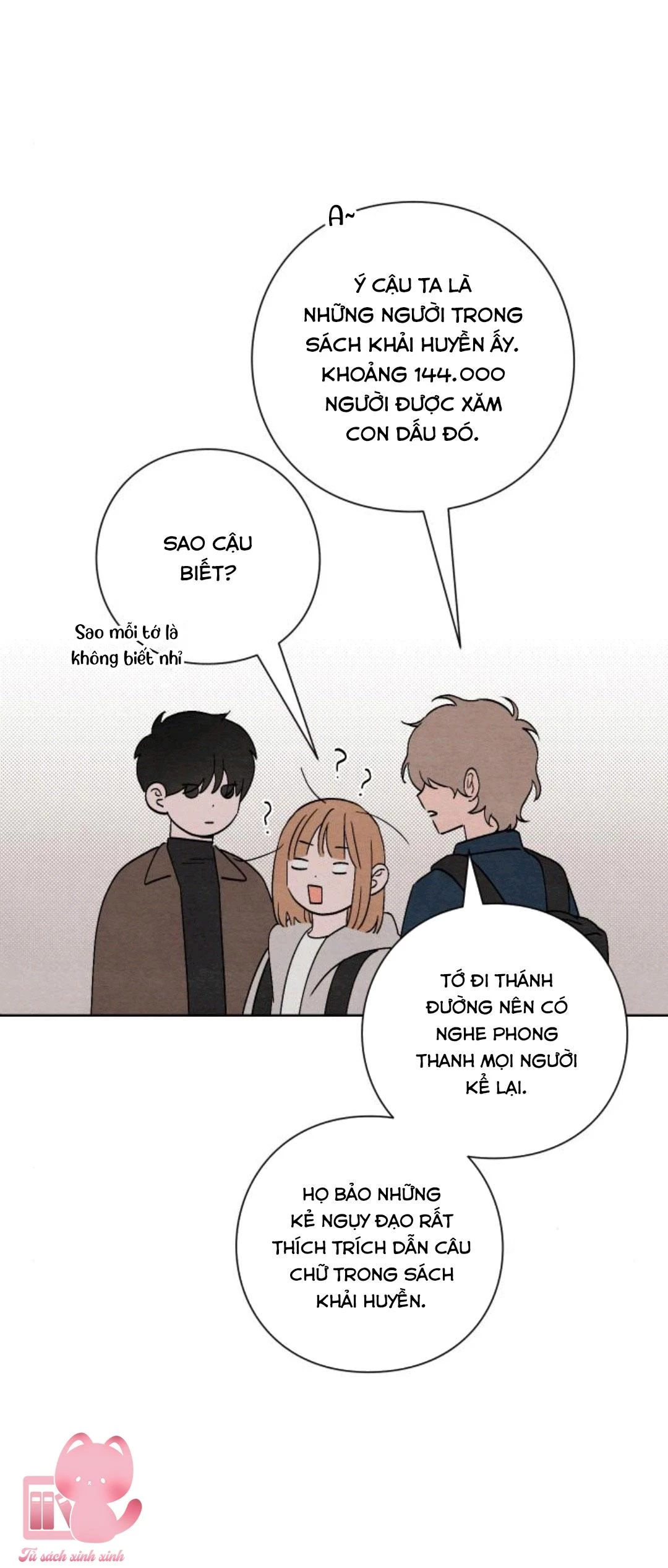 Bí Mật Thanh Xuân Chapter 17 - 33