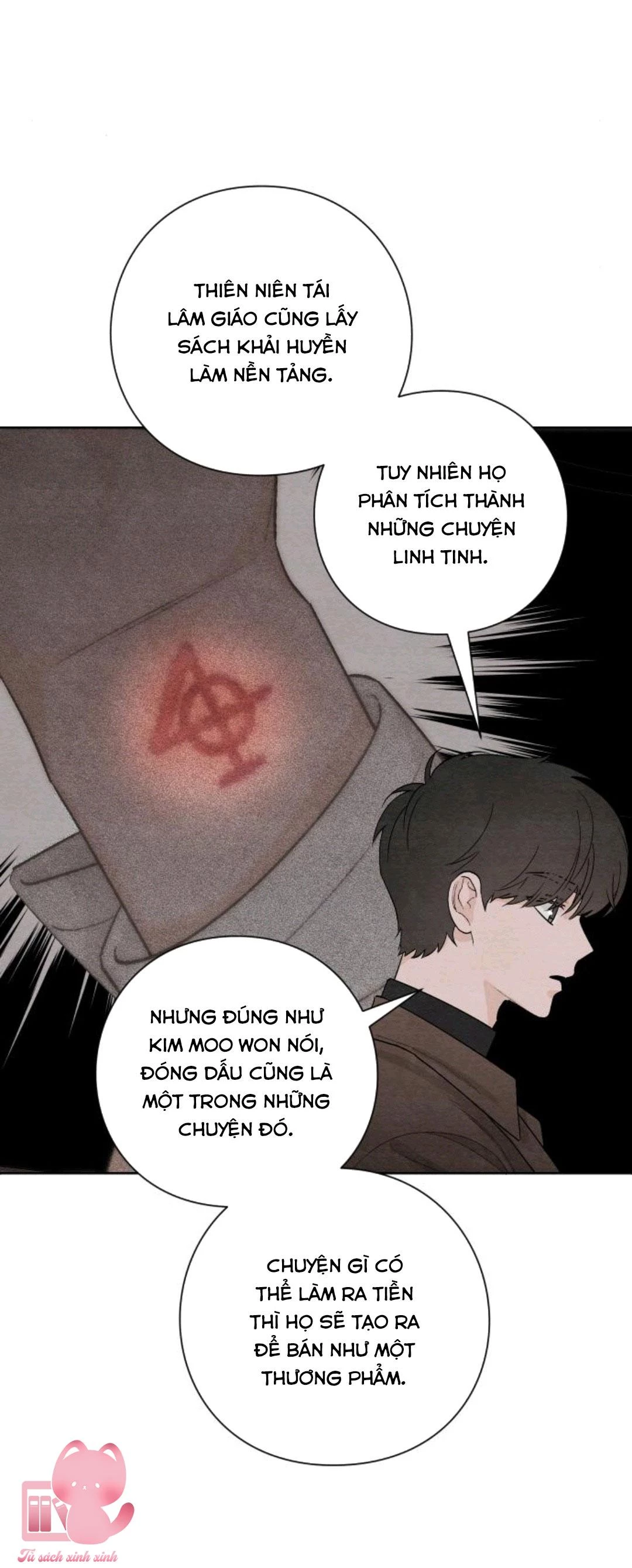 Bí Mật Thanh Xuân Chapter 17 - 34