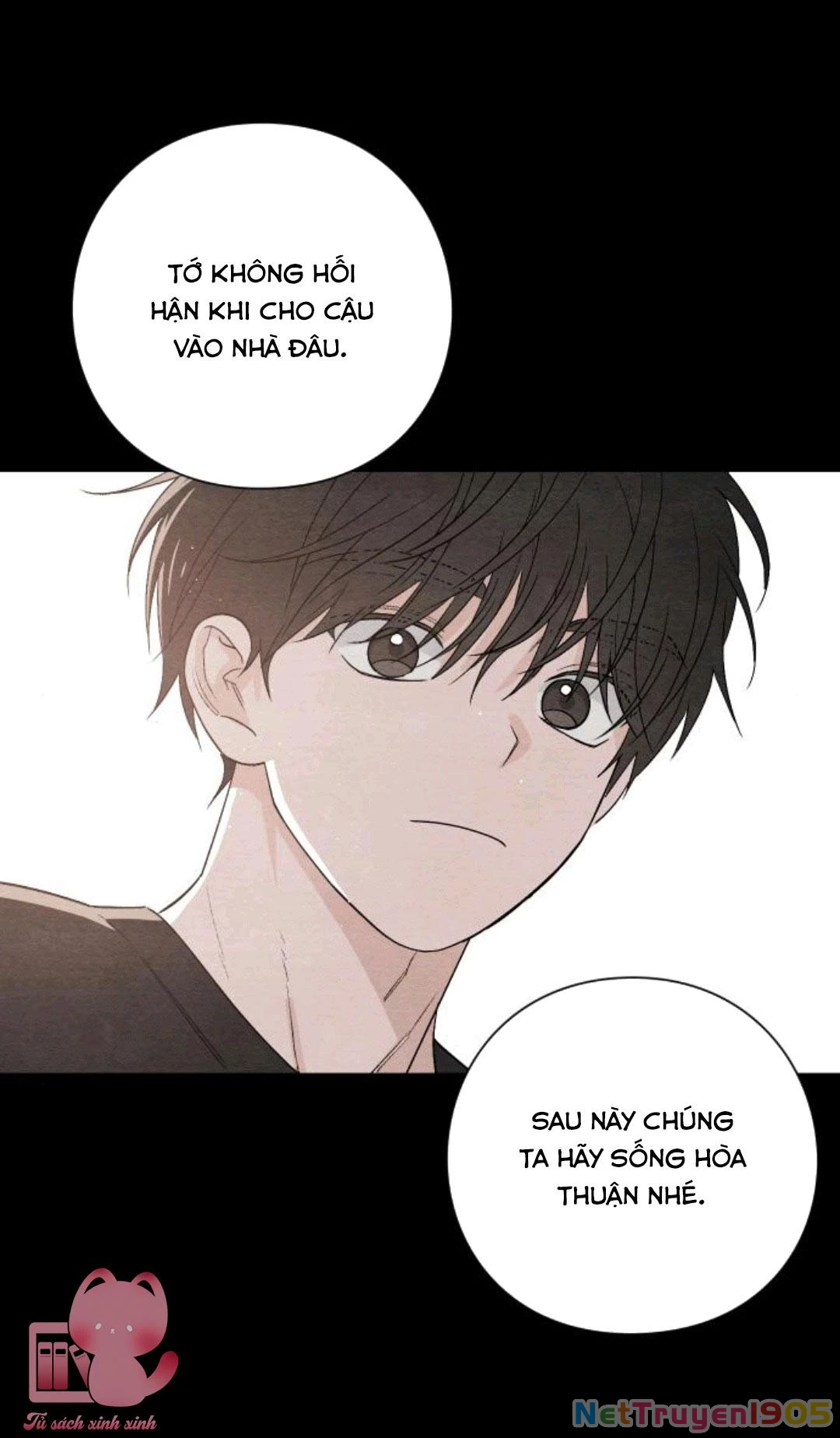 Bí Mật Thanh Xuân Chapter 17 - 64