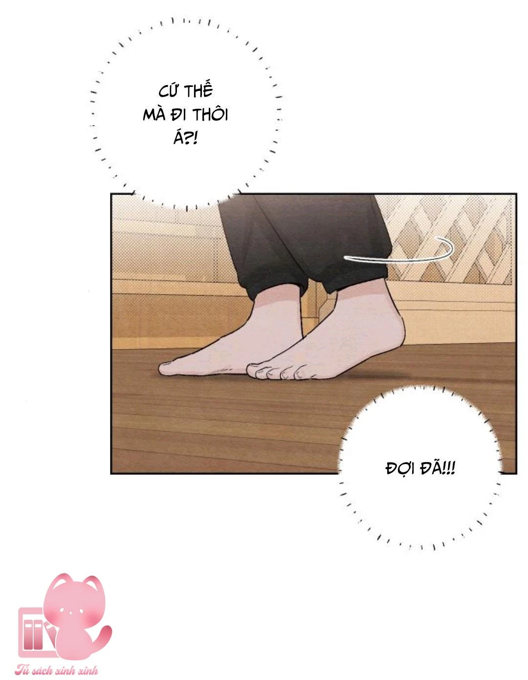 Bí Mật Thanh Xuân Chapter 18 - 42