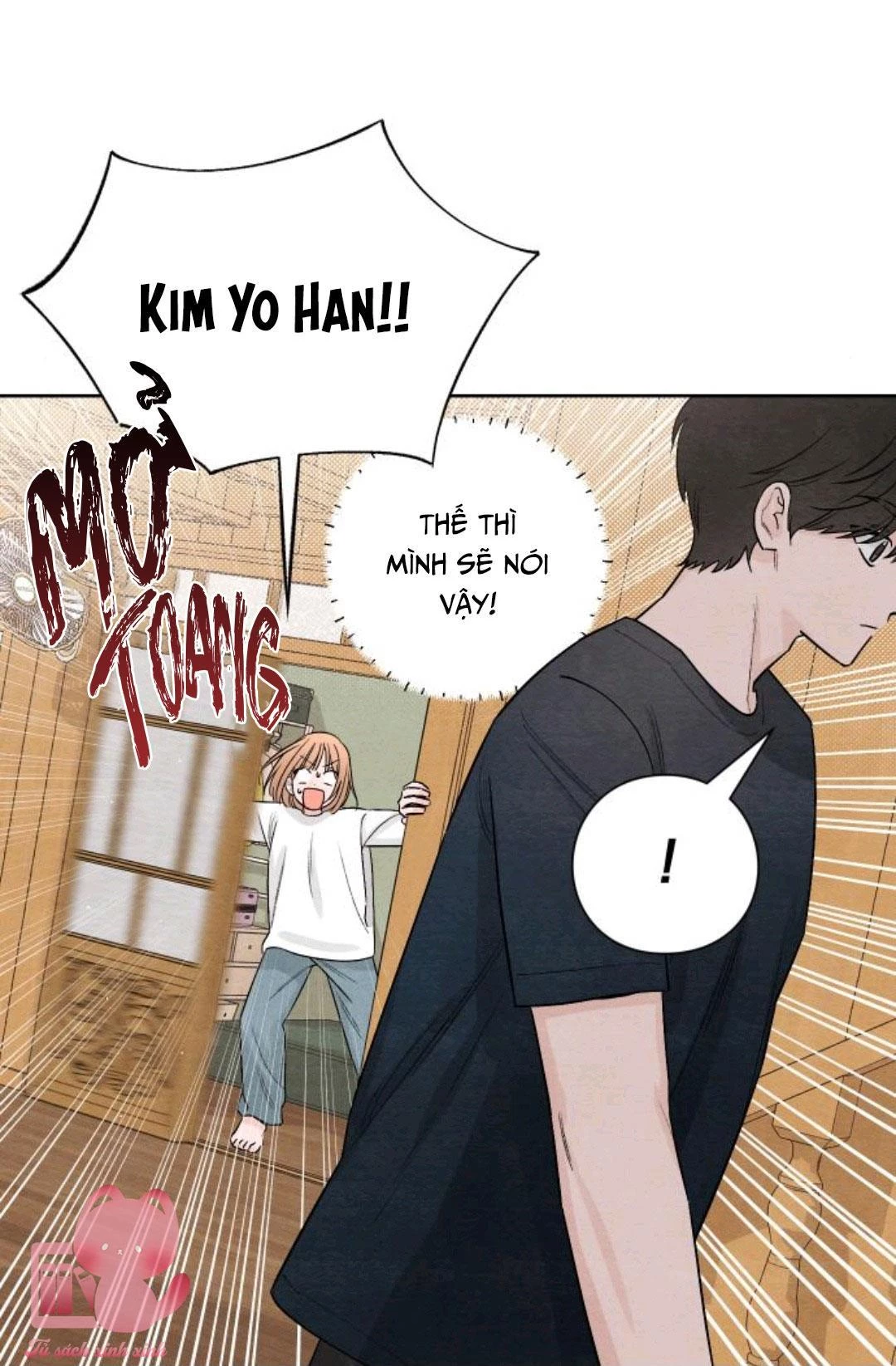 Bí Mật Thanh Xuân Chapter 18 - 43
