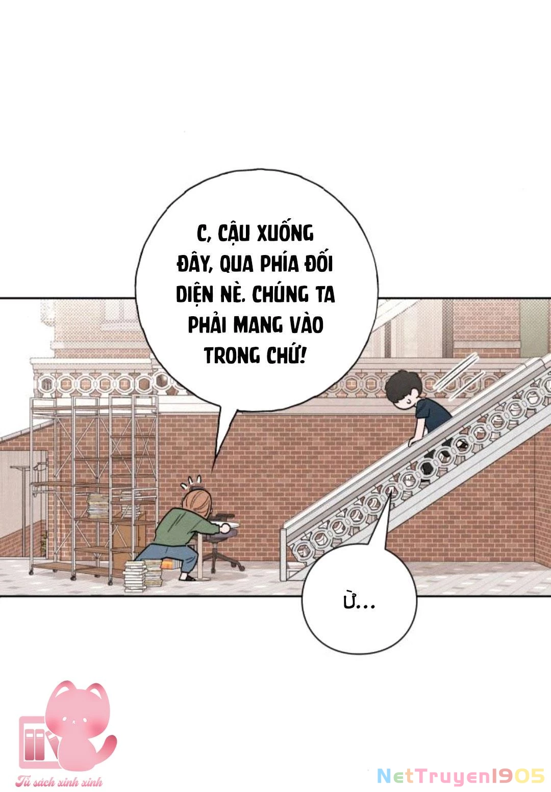 Bí Mật Thanh Xuân Chapter 18 - 66