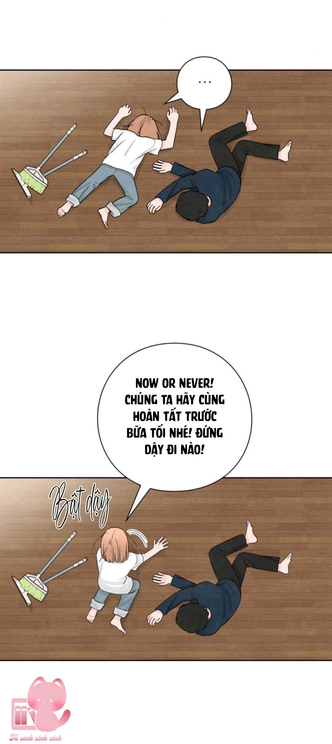 Bí Mật Thanh Xuân Chapter 19 - 3