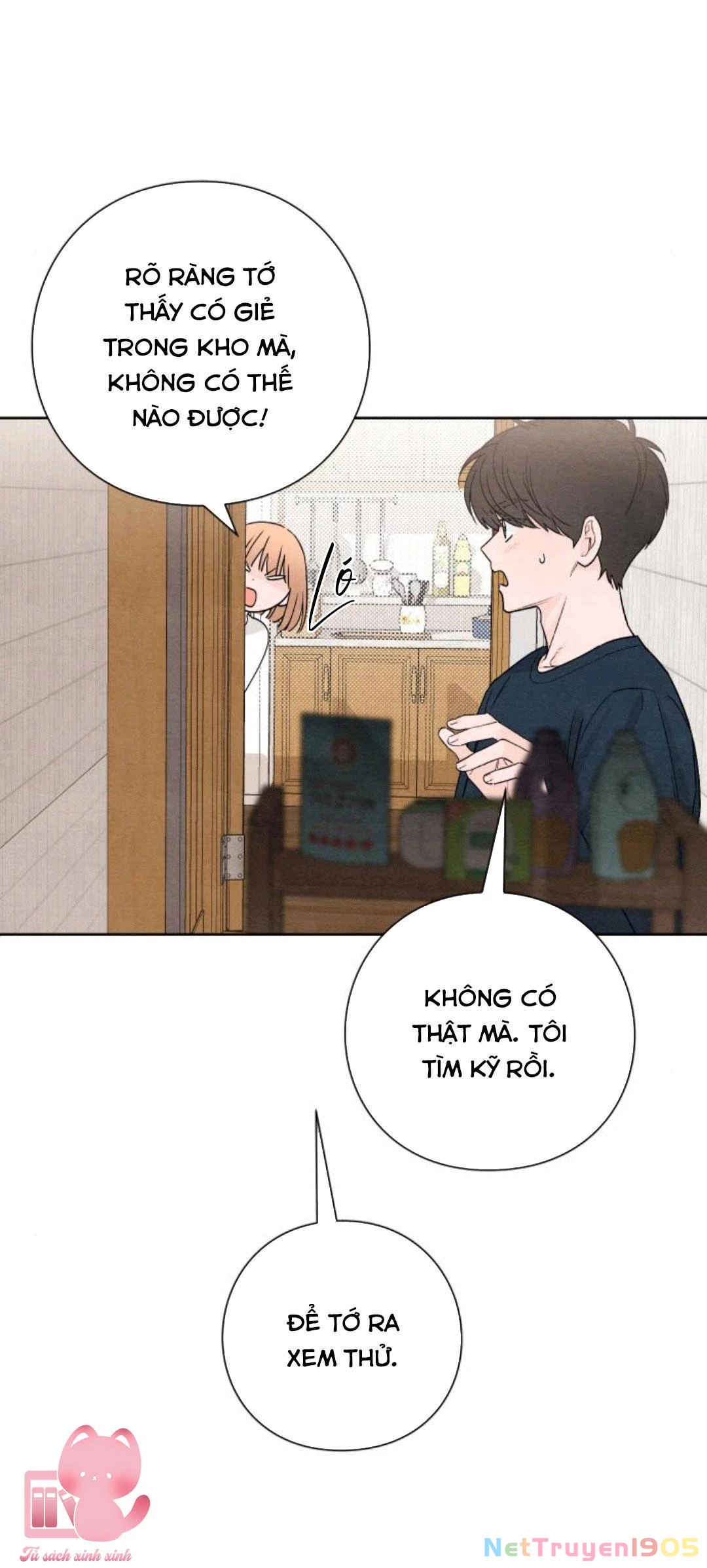 Bí Mật Thanh Xuân Chapter 19 - 9