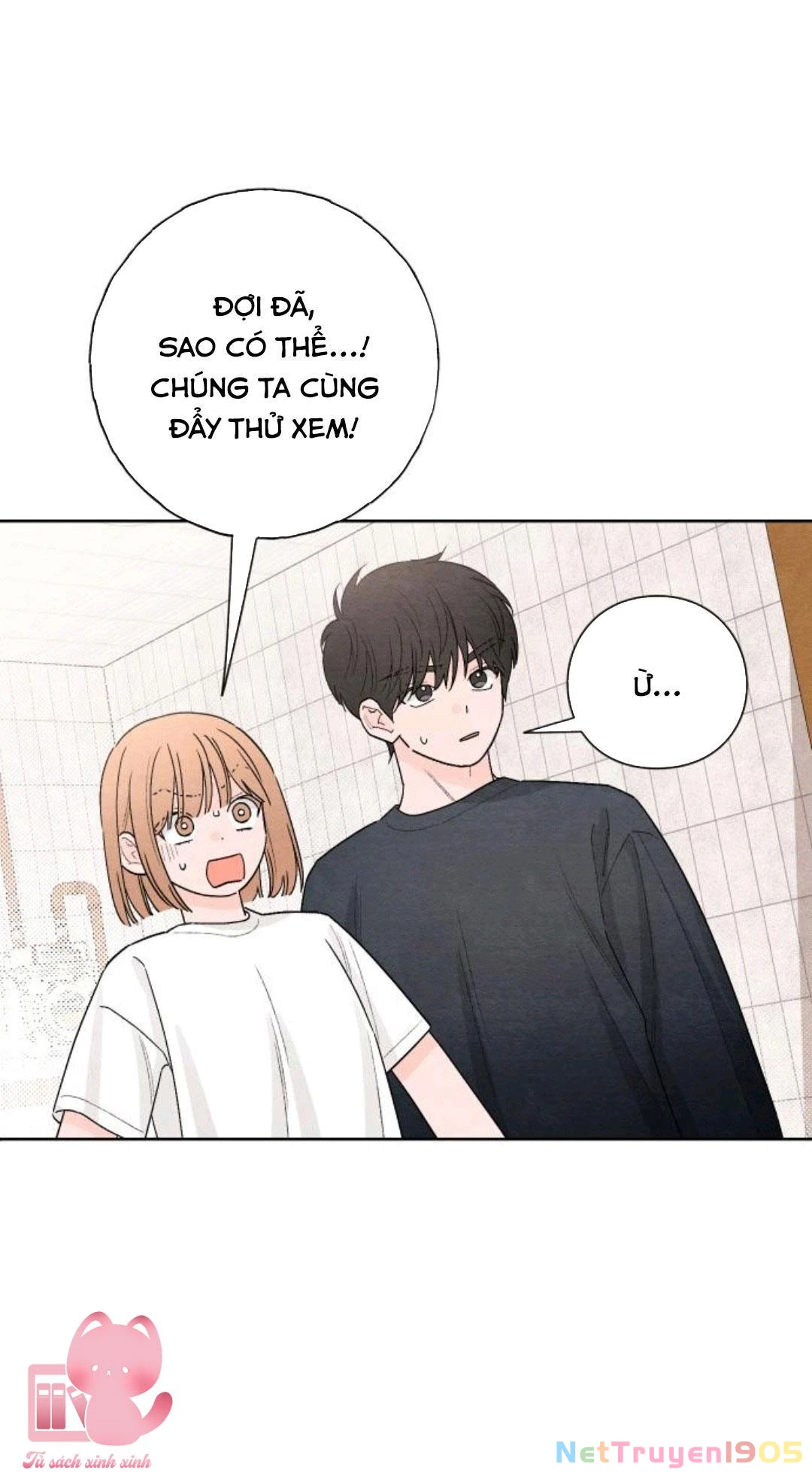 Bí Mật Thanh Xuân Chapter 19 - 16